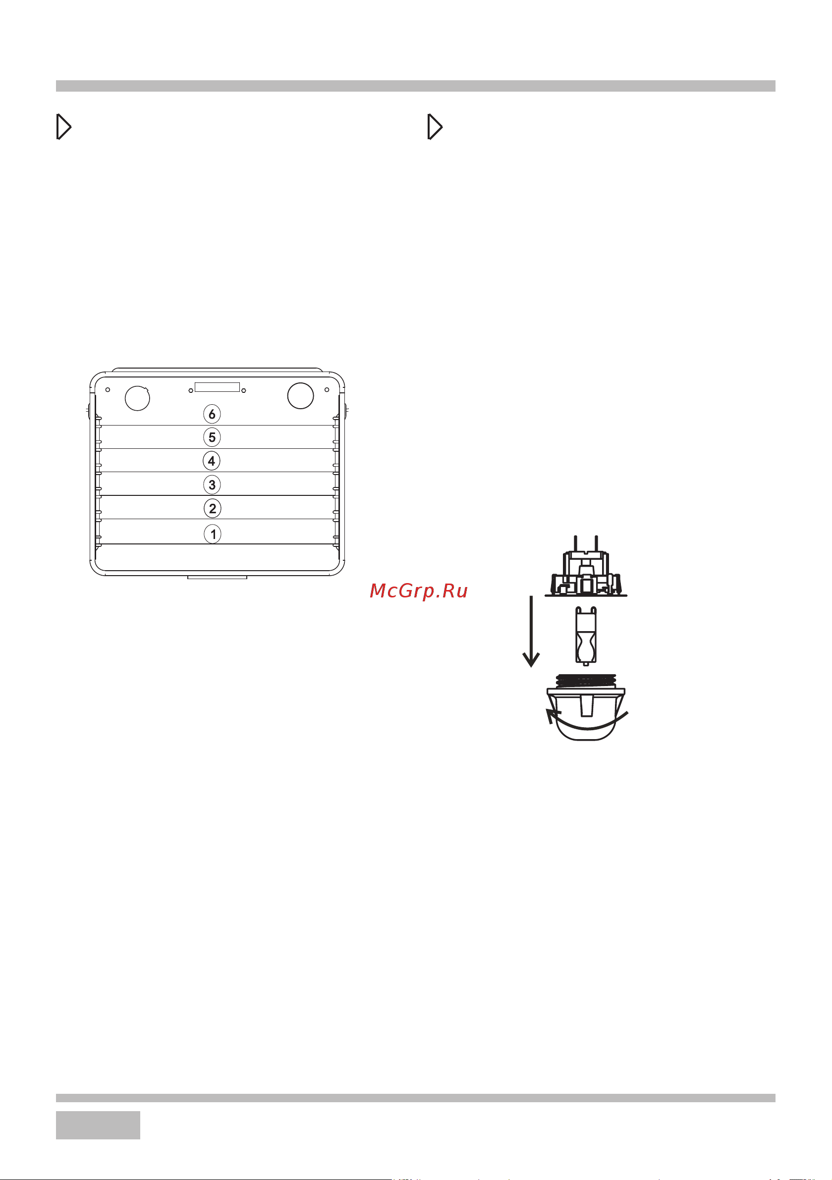 Haier HOX-FP5RAGG Graphite [80/93] Робота пристрою