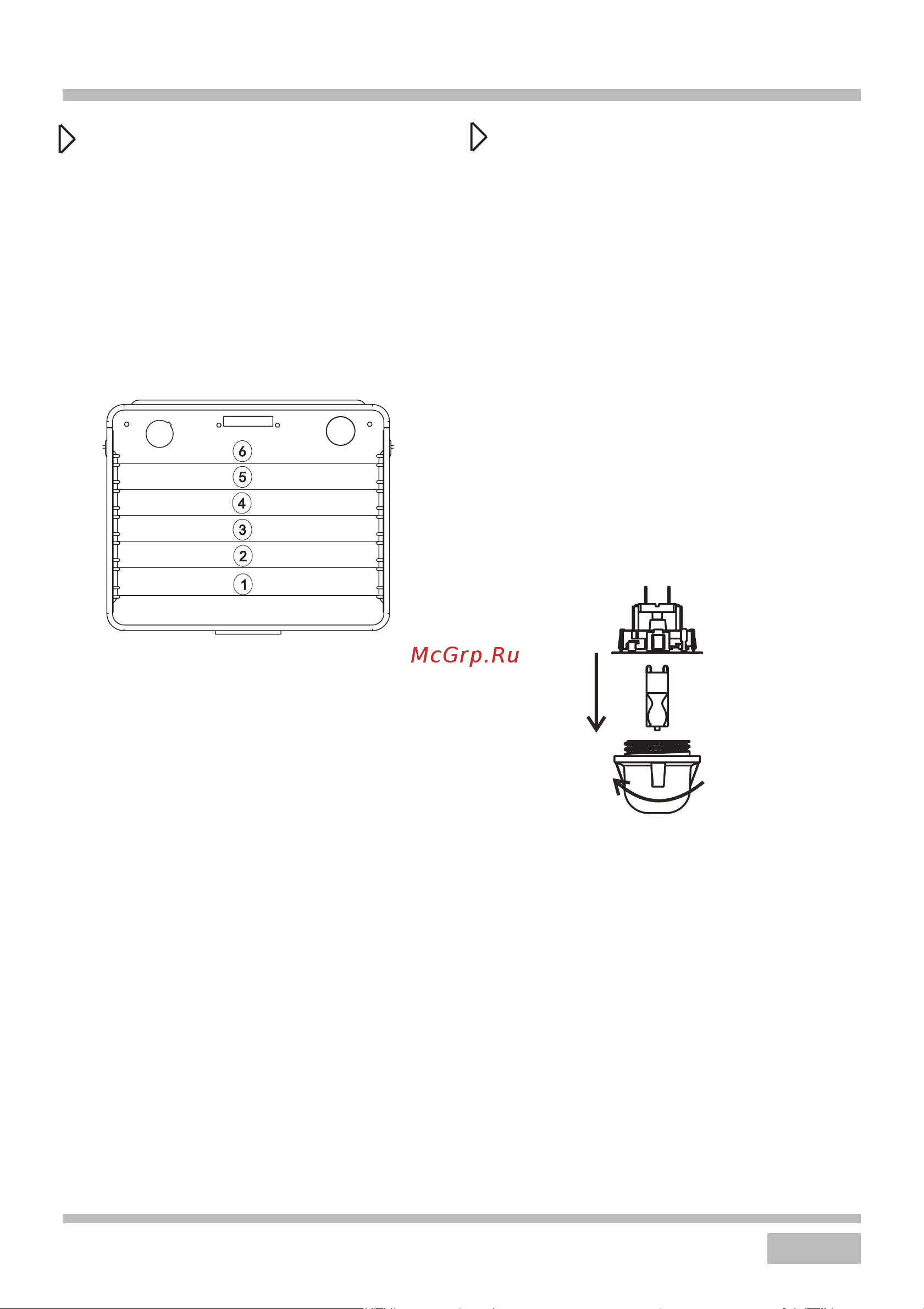 Haier HOX-FP5AGG Graphite [45/58] Құрылғының жұмысы