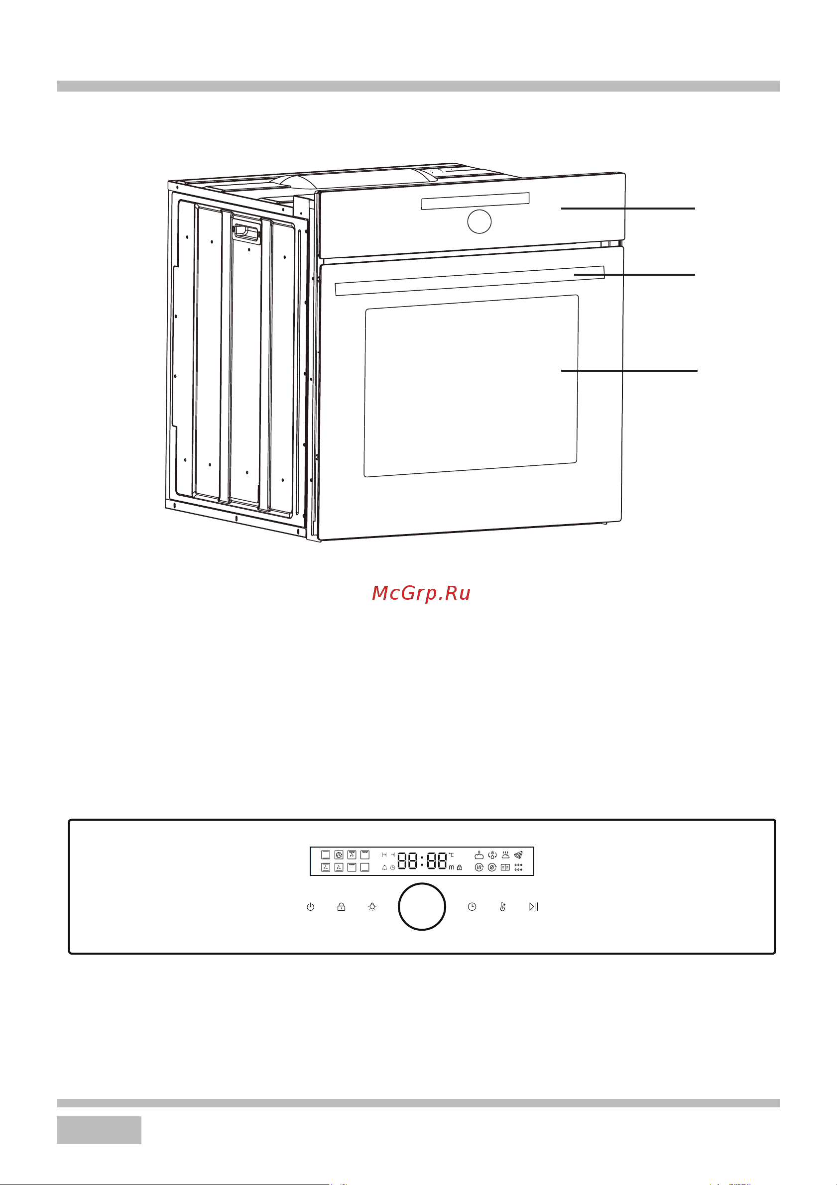 Haier HOX-FP5ABX Black Руководство по эксплуатации онлайн [6/58] 783501