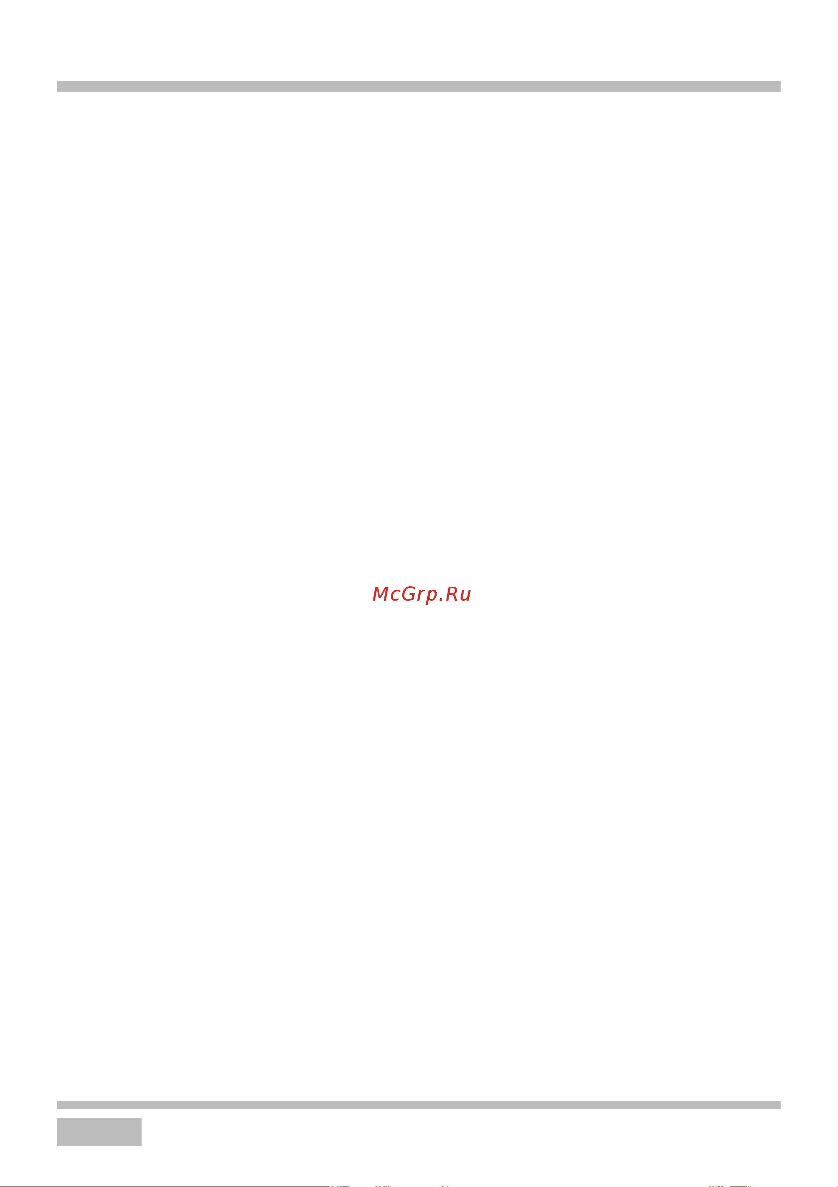 Haier HOX-FP3AWB White [26/56] Служба поддержки клиентов