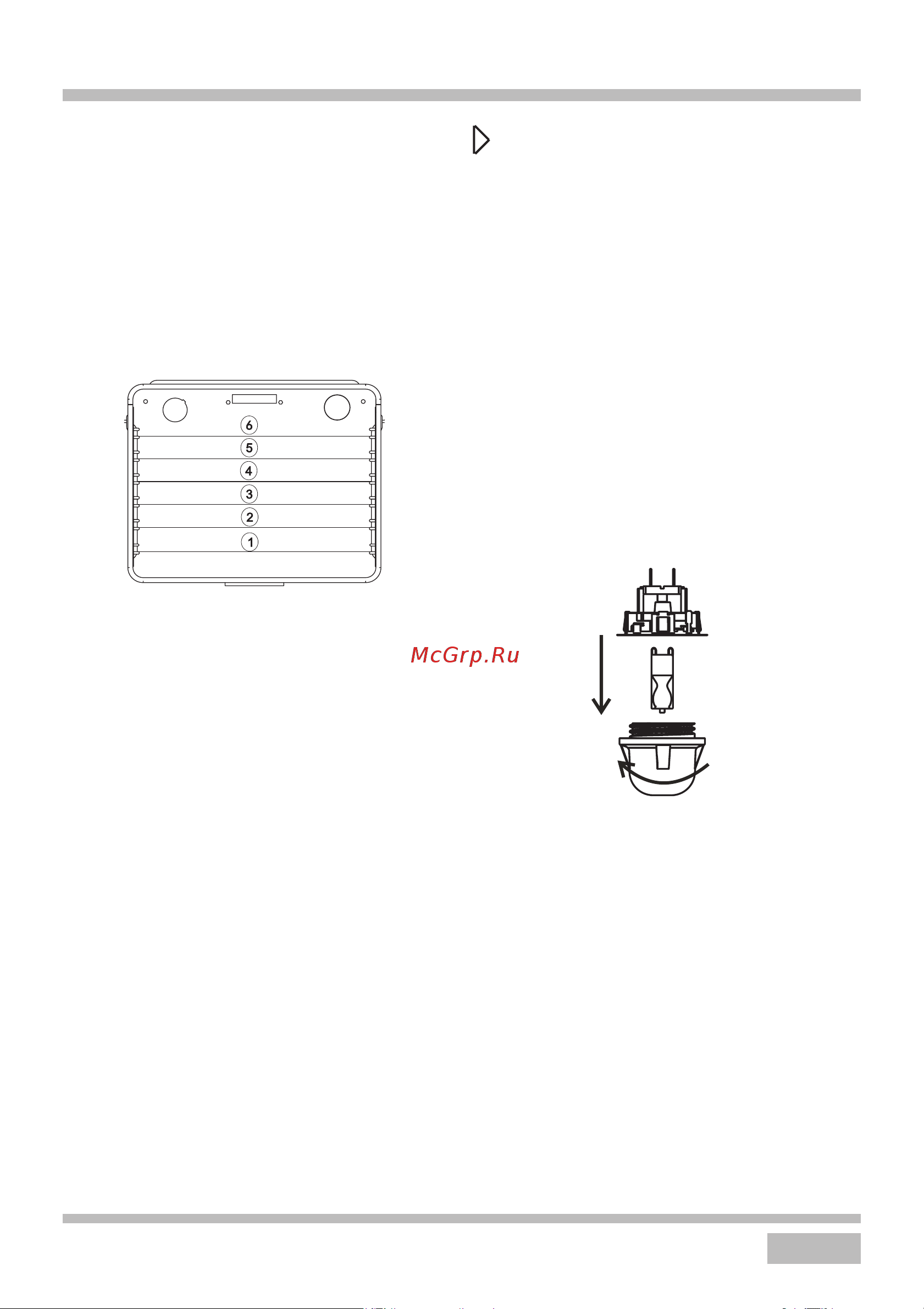 Haier HOX-FP3AWB White [43/56] Құрылғының жұмысы