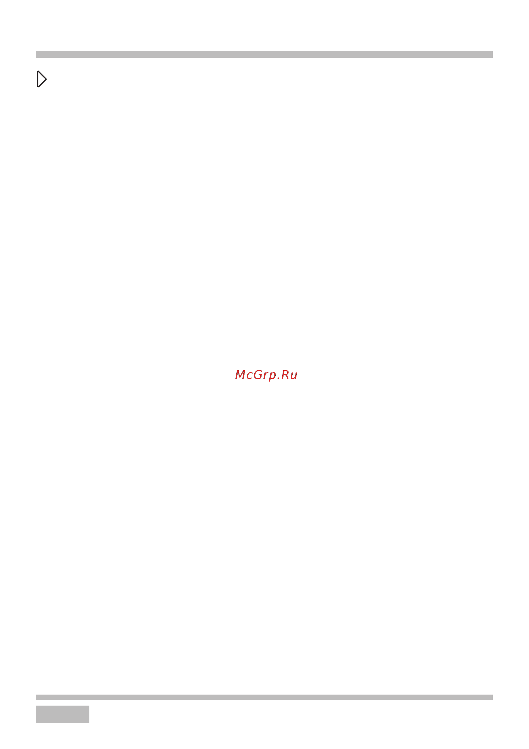 Haier HOX-FP3AWB White [48/56] Тұмшашкафта тамақ дайындау
