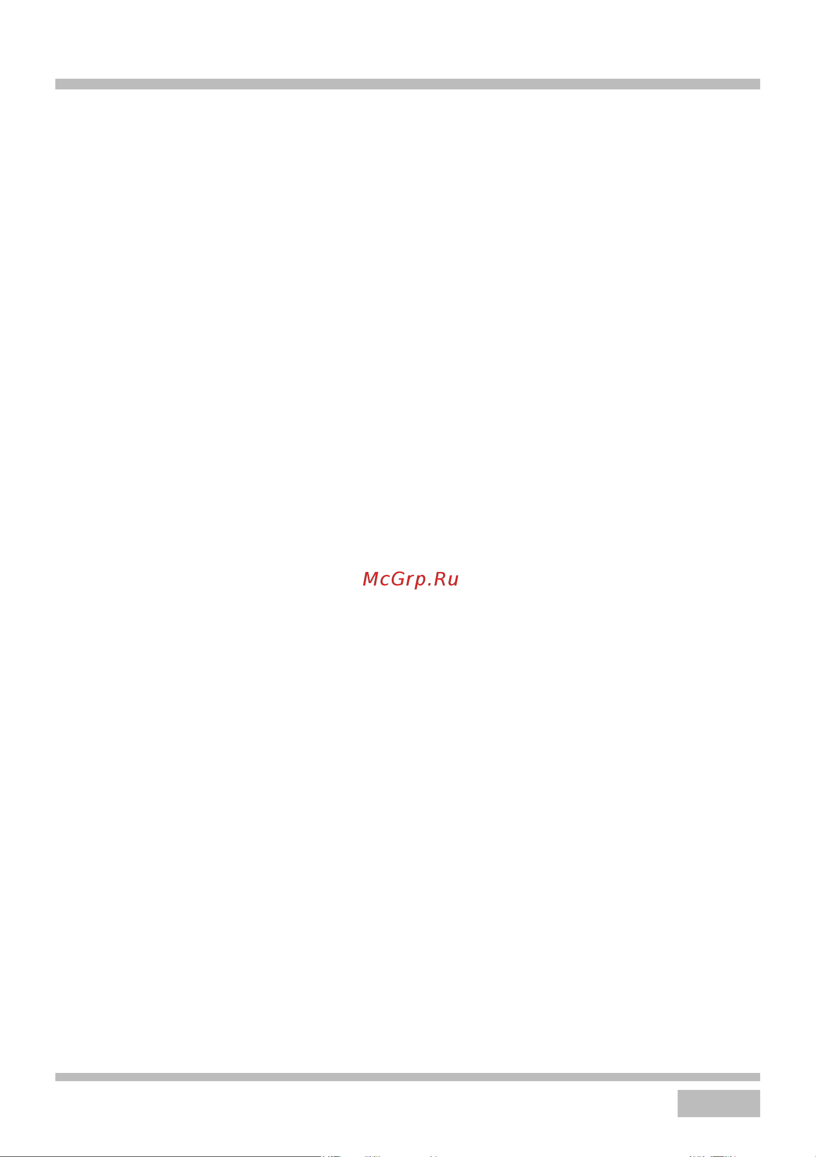 Haier HOX-FP3AWB White [53/56] Клиенттерді қолдау қызметі