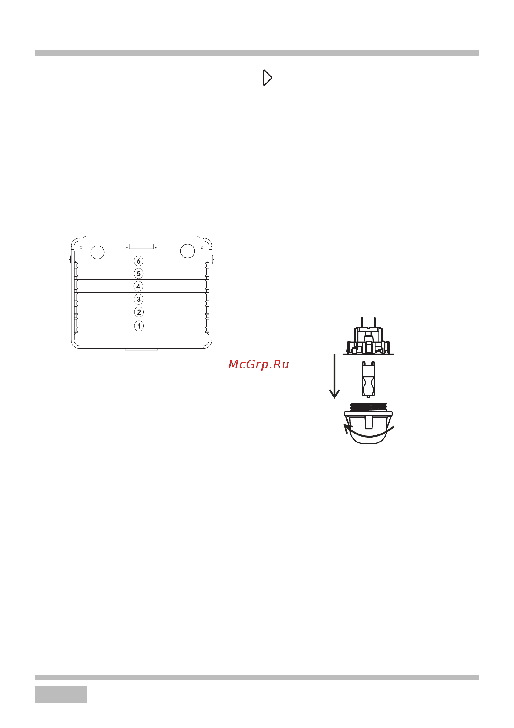 Haier HOX-FP3AGB Black [16/56] Работа устройства
