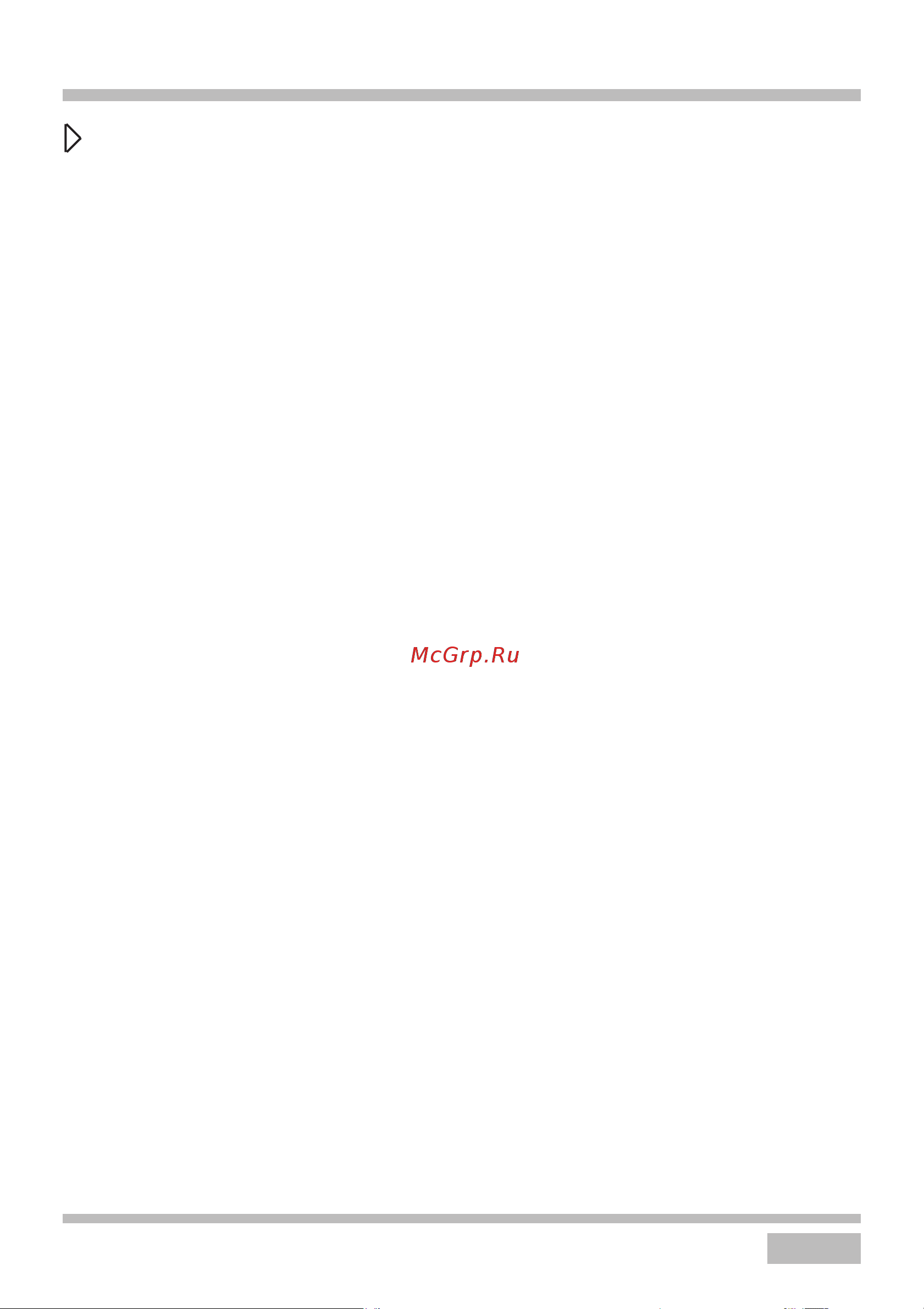 Haier HOX-FP3AGB Black [21/56] Приготовление в духовом шкафу