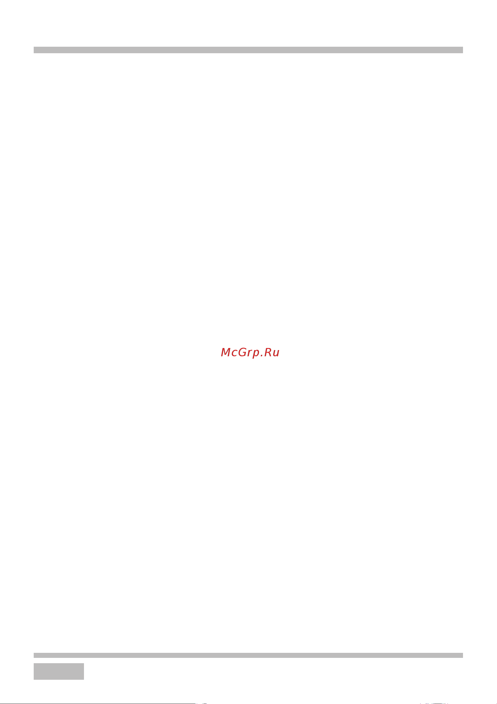 Haier HOX-FP3AGB Black [30/56] Мазмұны