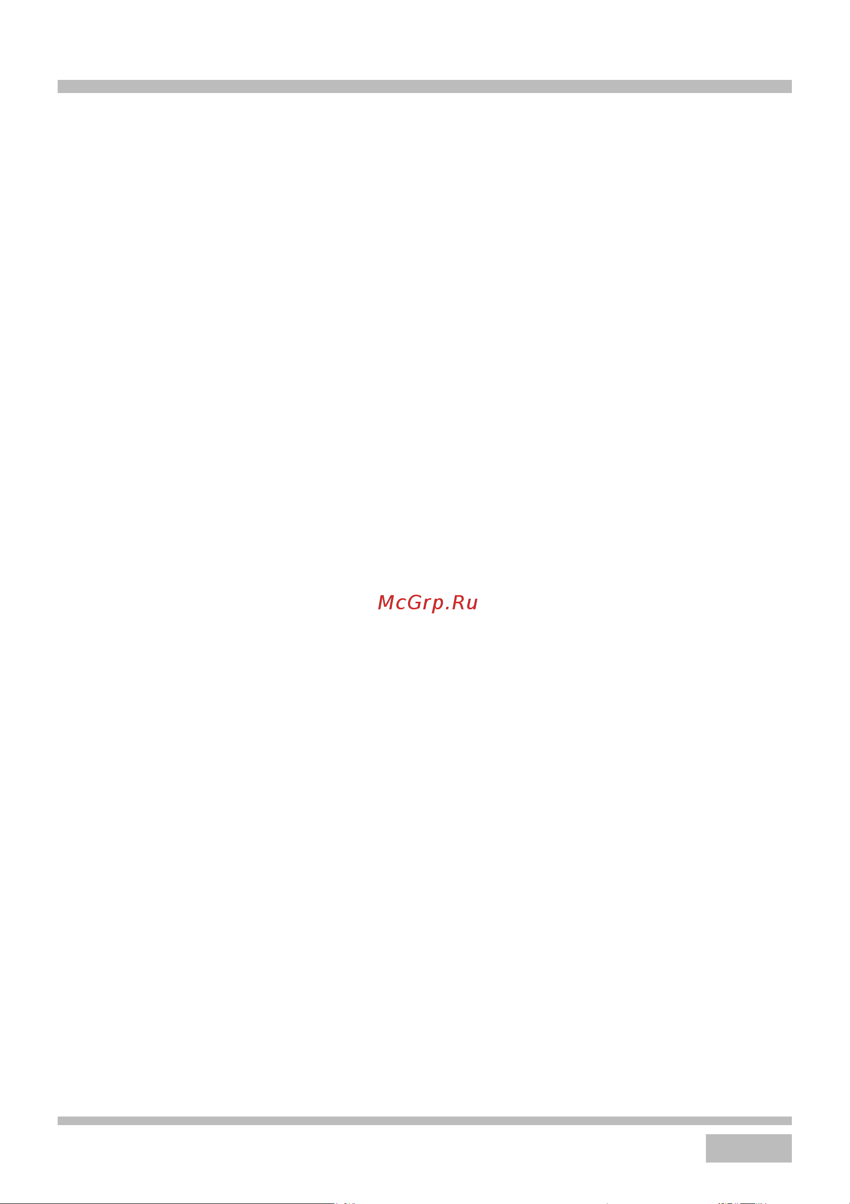 Haier HOX-FP3AGB Black [31/56] Қауіпсіздік техникасы бойынша нұсқаулар