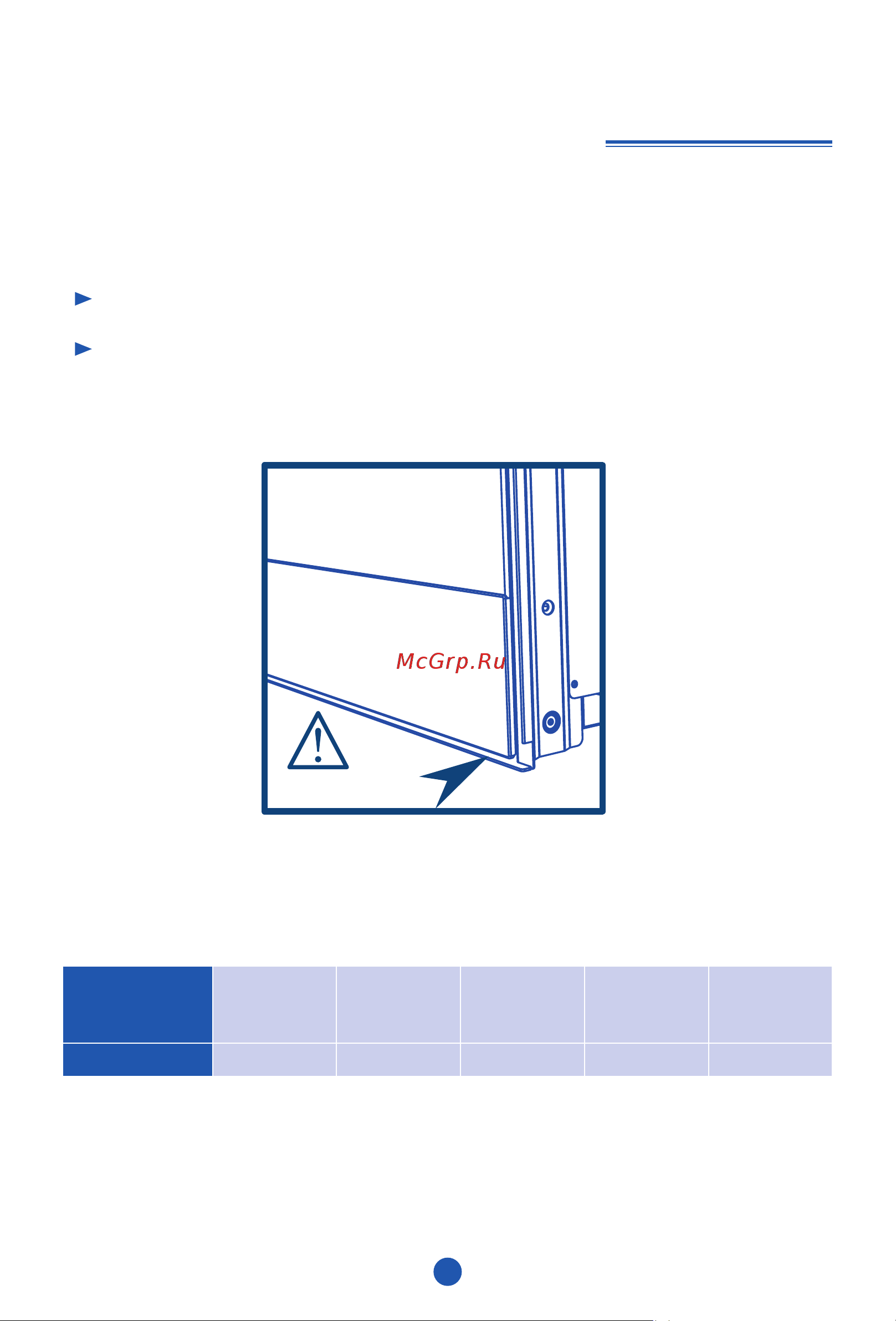 Haier HOQ-F5AABX [63/161] Тұмшапешті қаптамадан шығару
