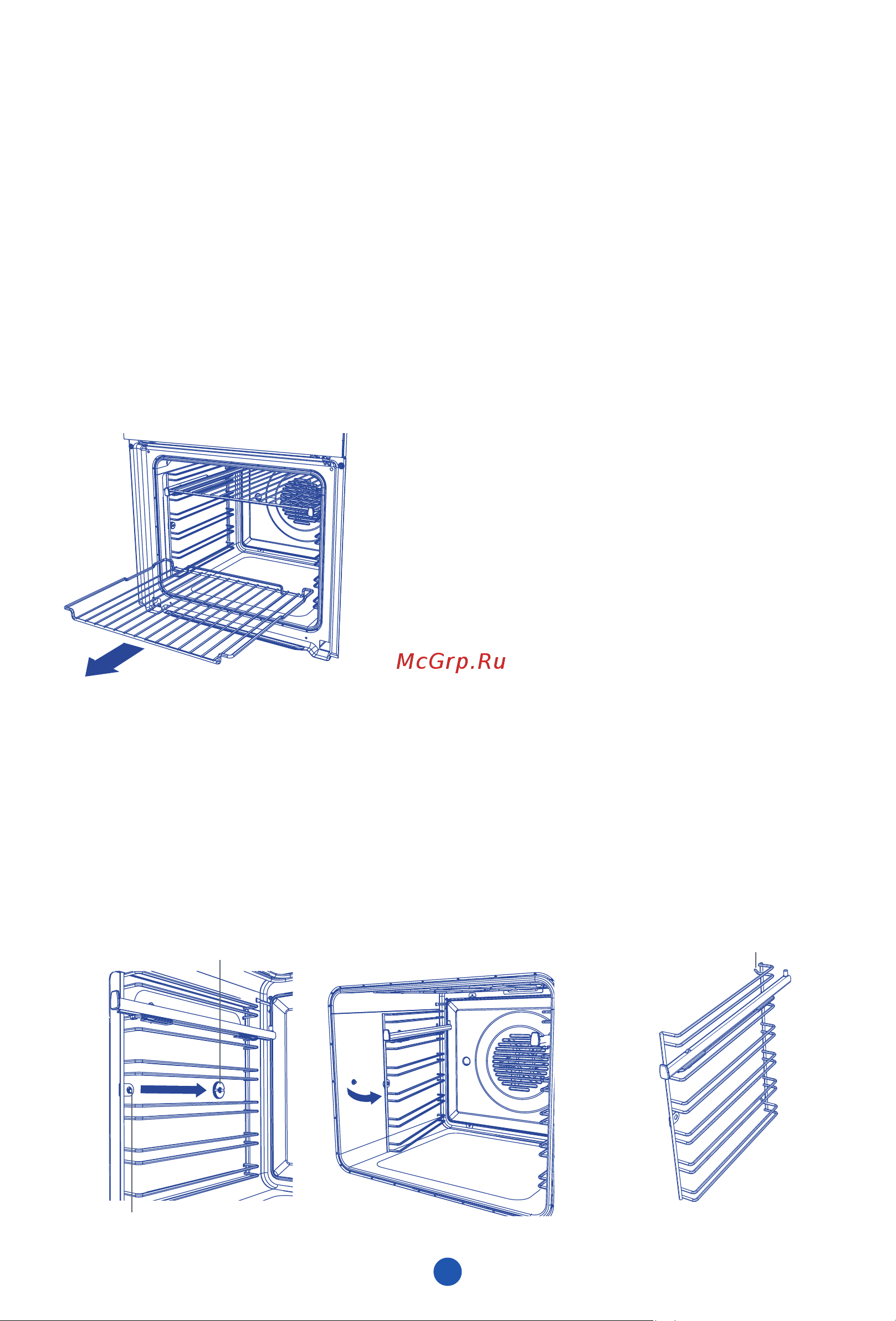 Haier HOQ-F6CASGW [125/215] Маңызды