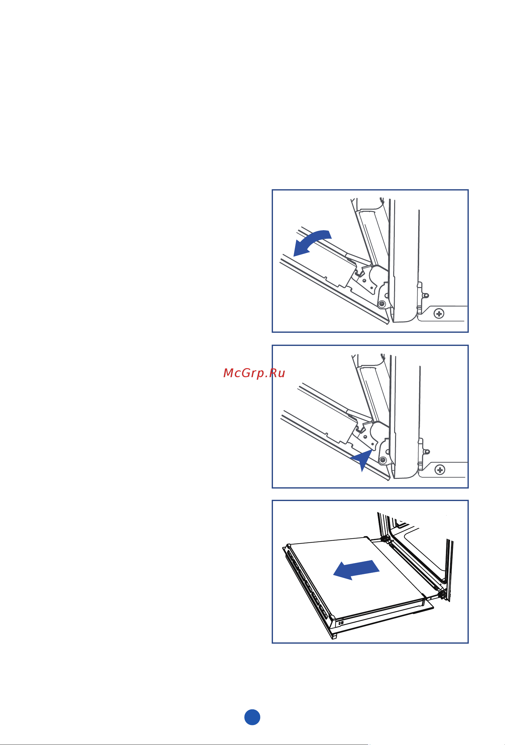 Haier HOQ-F6CASGW Руководство по эксплуатации онлайн [201/215] 783507