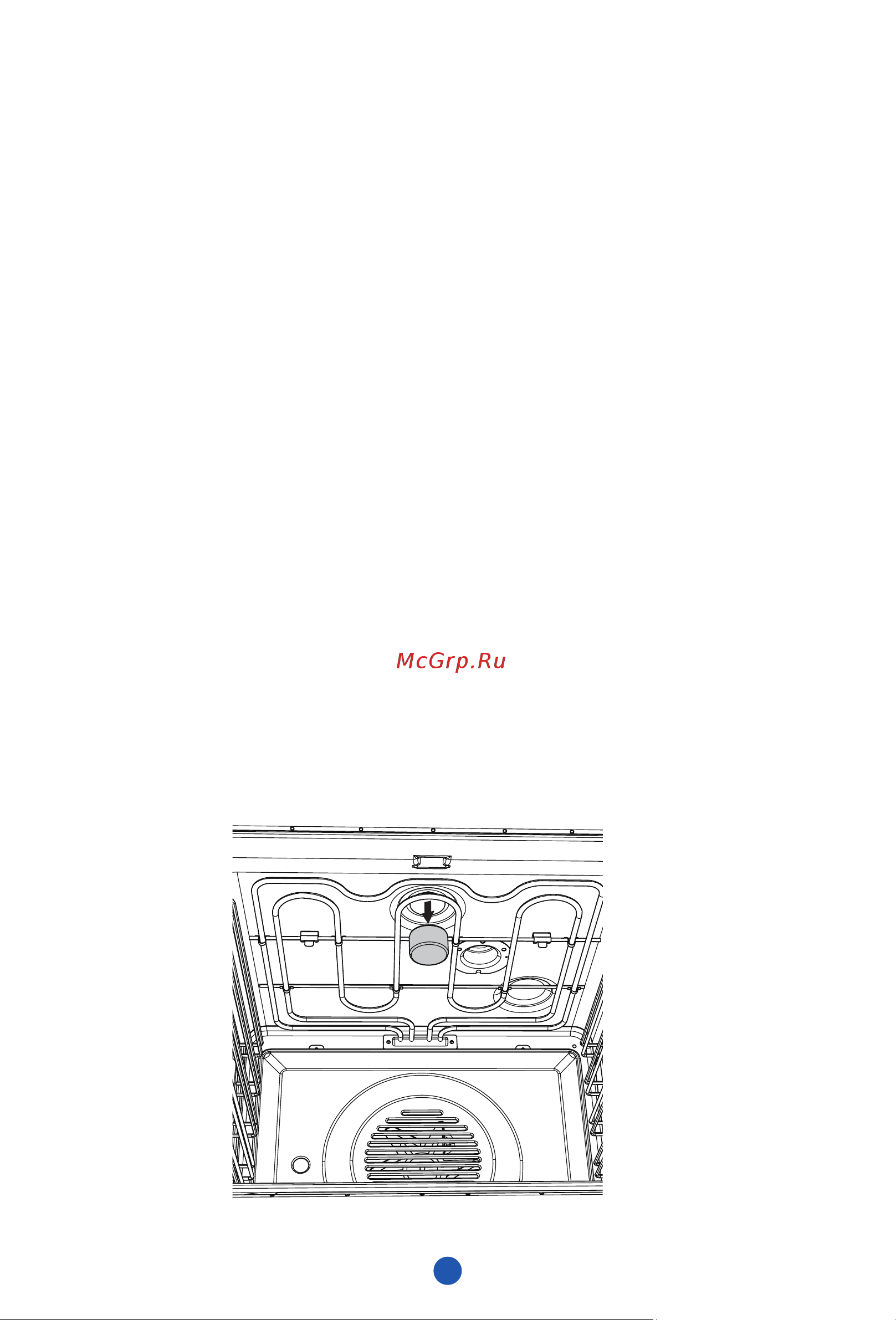 Haier HOQ-F6CASGW Руководство по эксплуатации онлайн [208/215] 783507
