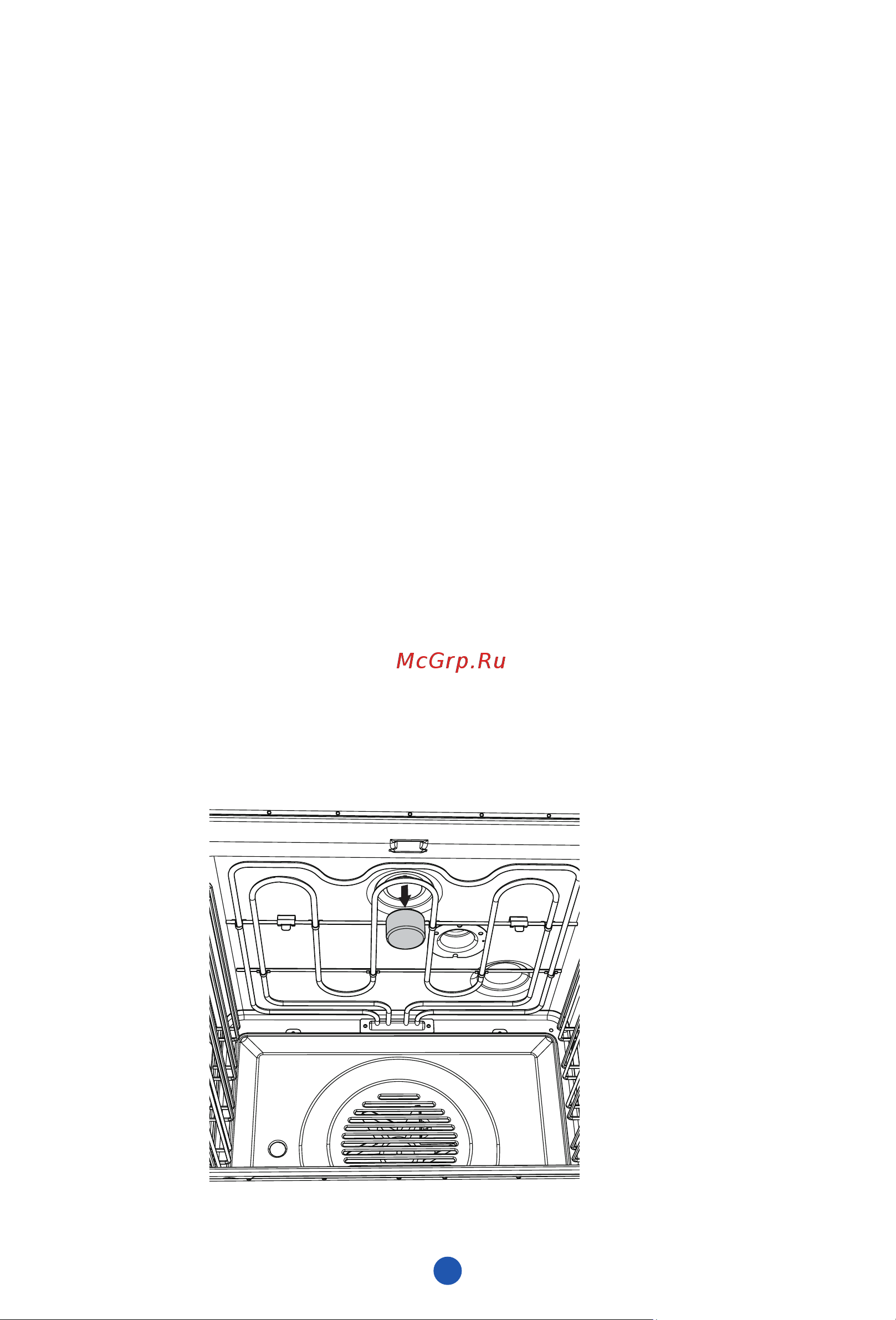 Haier HOQ-F6CASGW Руководство по эксплуатации онлайн [66/215] 783507