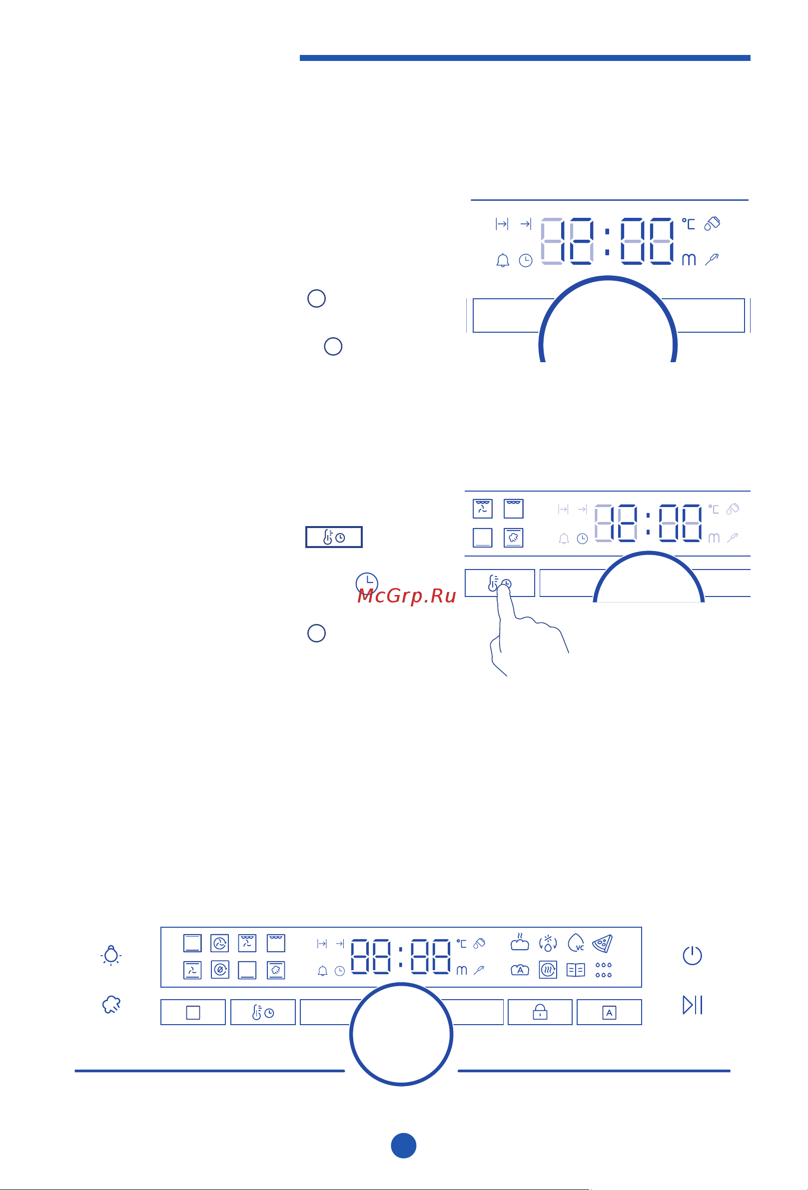 Haier HOQ-F6CASGW [91/215] Бірінші қосу
