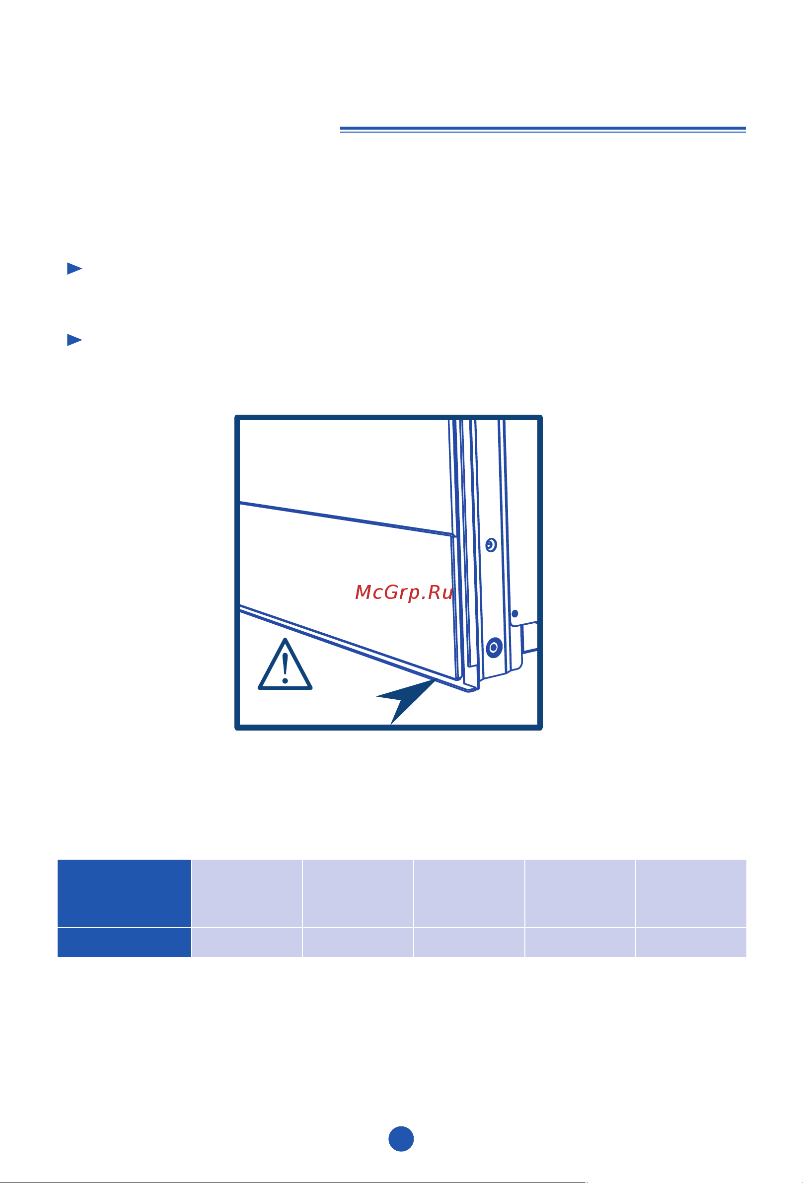 Haier HOQ-F6CASGB [12/215] Важно во время приготовления пищи противни могут деформироваться это нормальное явление после охлаждения они восстановят свою первоначальную форму