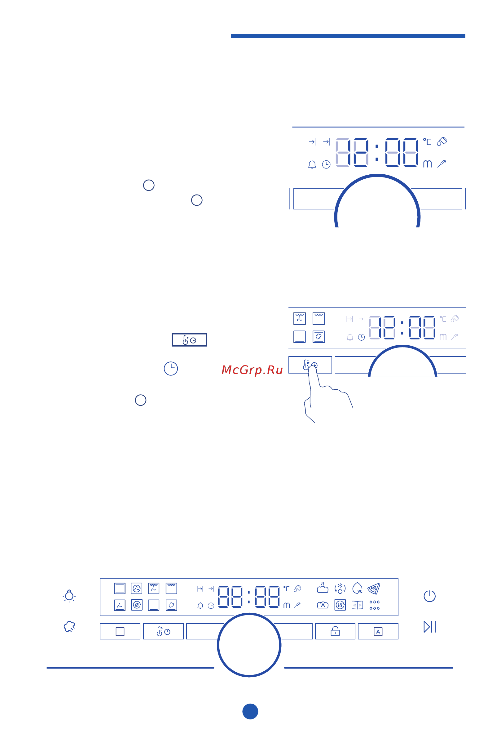 Haier HOQ-F6CASGB [162/215] Перше ввімкнення