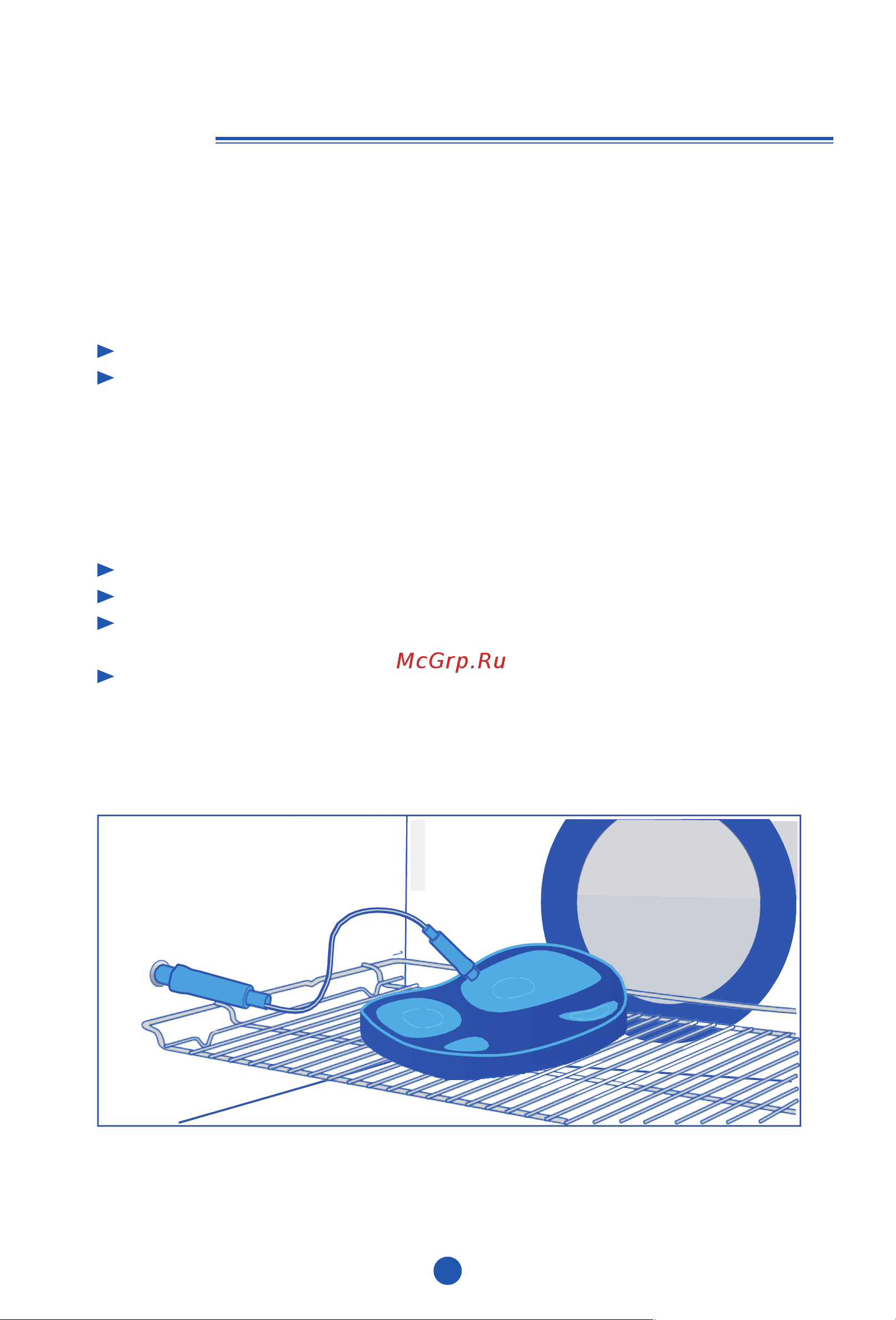 Haier HOQ-F6CASGB [95/215] Термосүңгі