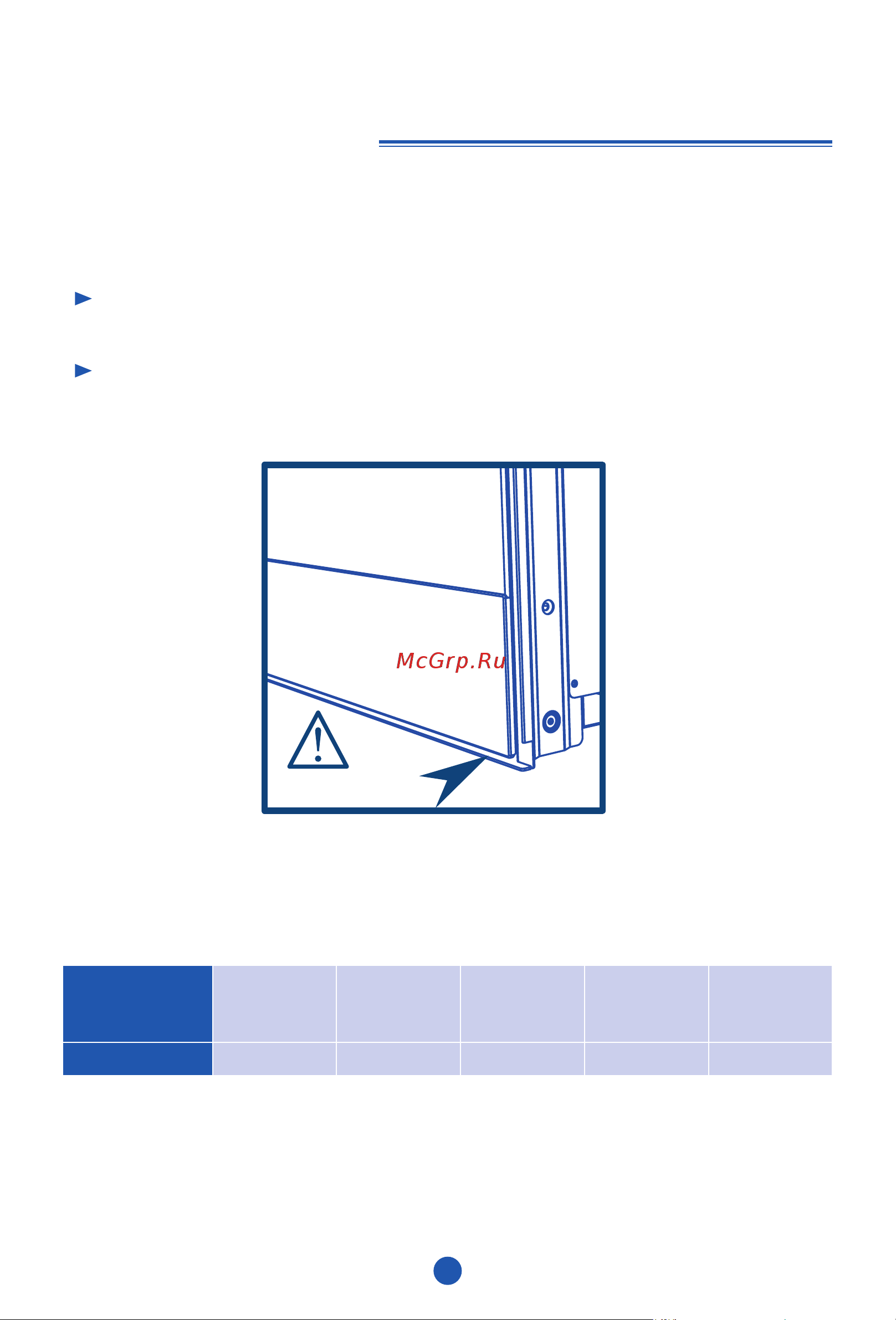 Haier HOQ-F5AAGB [10/161] Важно во время приготовления пищи противни могут деформироваться это нормальное явление после охлаждения они восстановят свою первоначальную форму