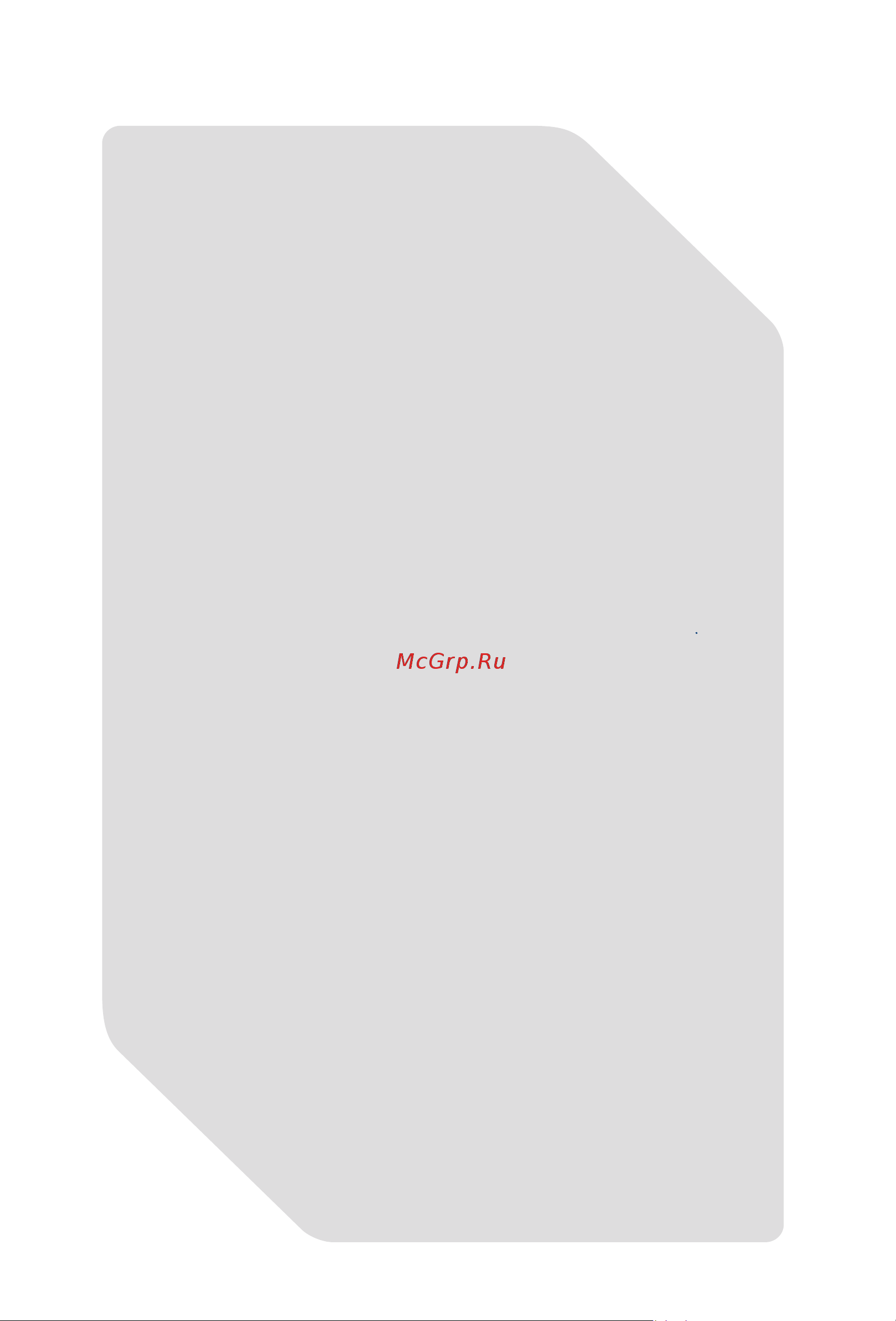 Haier HOQ-F5AAGB [108/161] Зміст