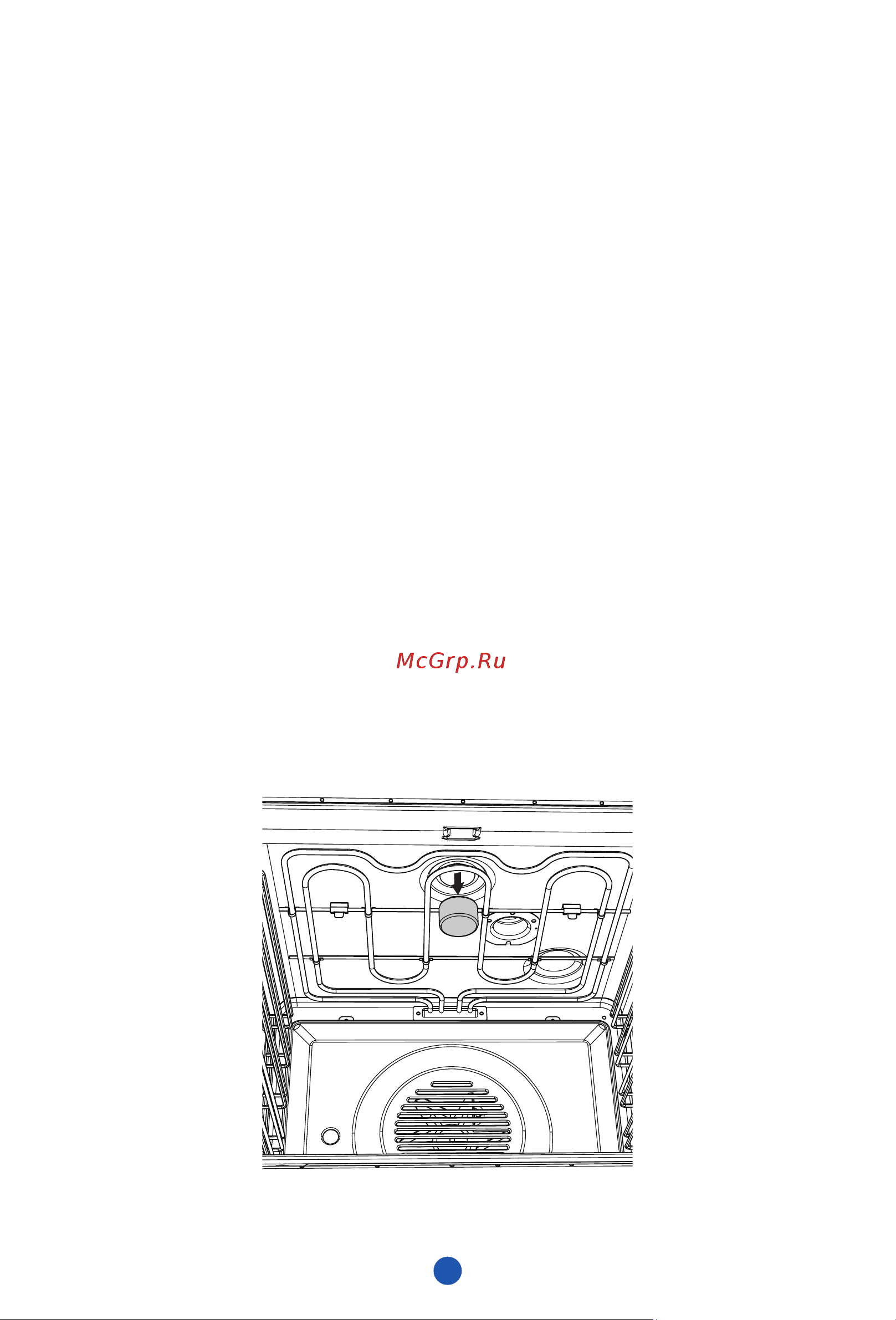 Haier HOQ-F5AAGB Руководство по эксплуатации онлайн [48/161] 783509