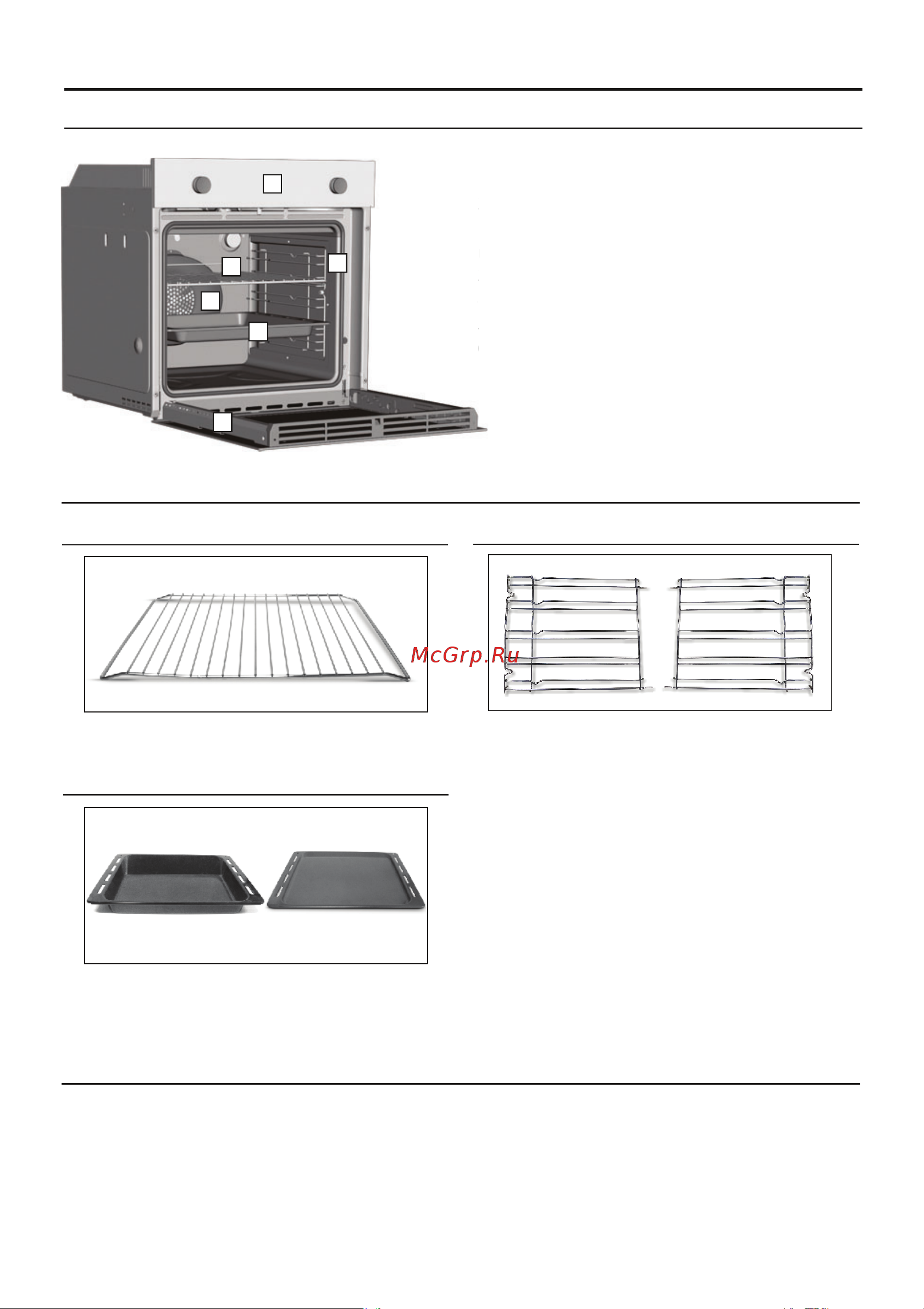 Haier HOD-P08TGBX Руководство по эксплуатации онлайн [22/66] 783513