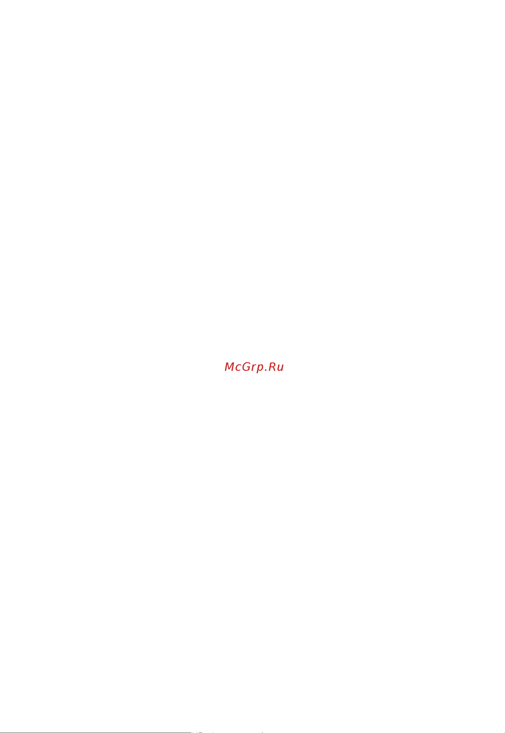 Haier HDWE14-292RU [96/146] Кепілдік талоны