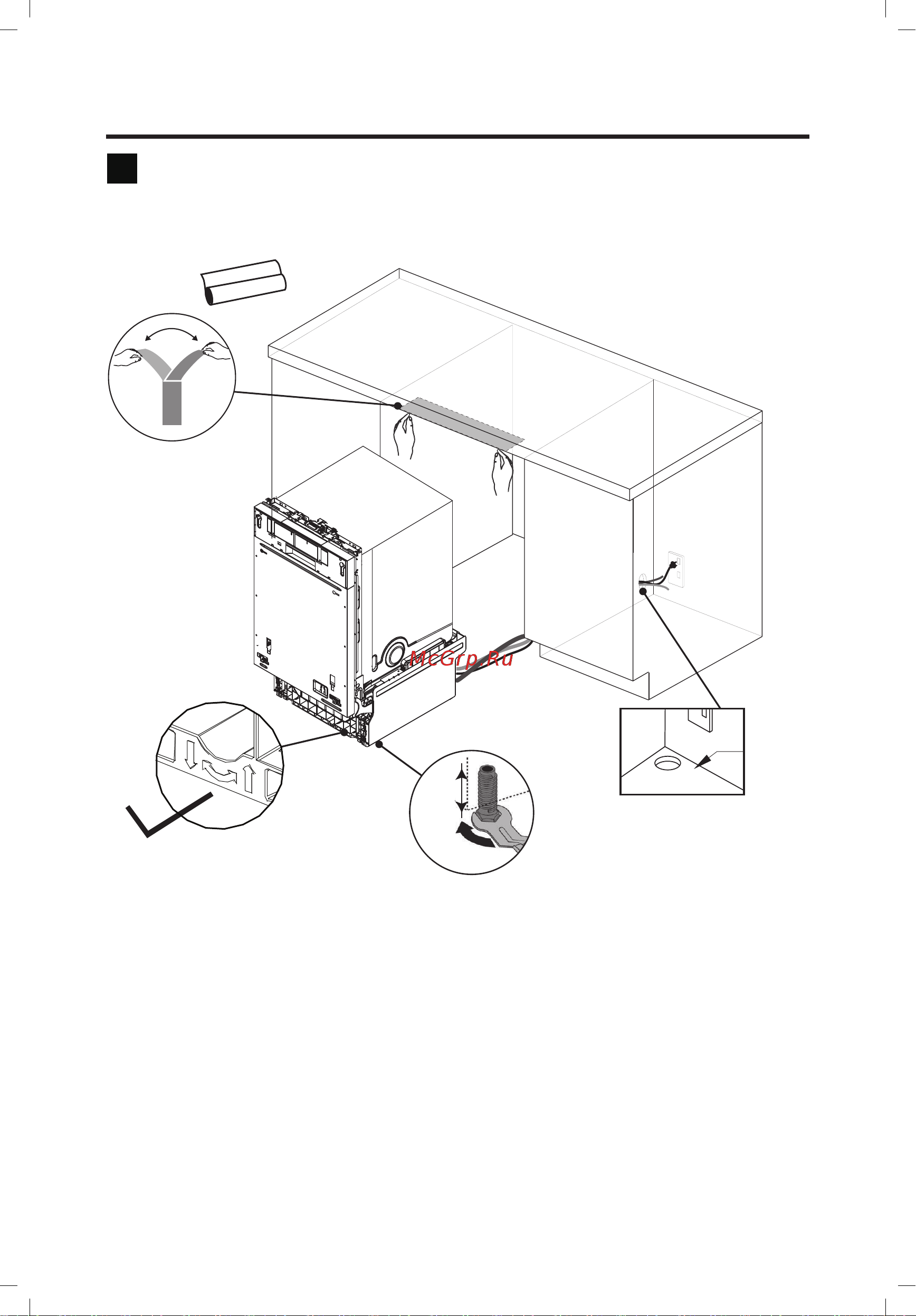 Haier HDWE10-292RU [10/146] Подготовка ниши для установки прибора