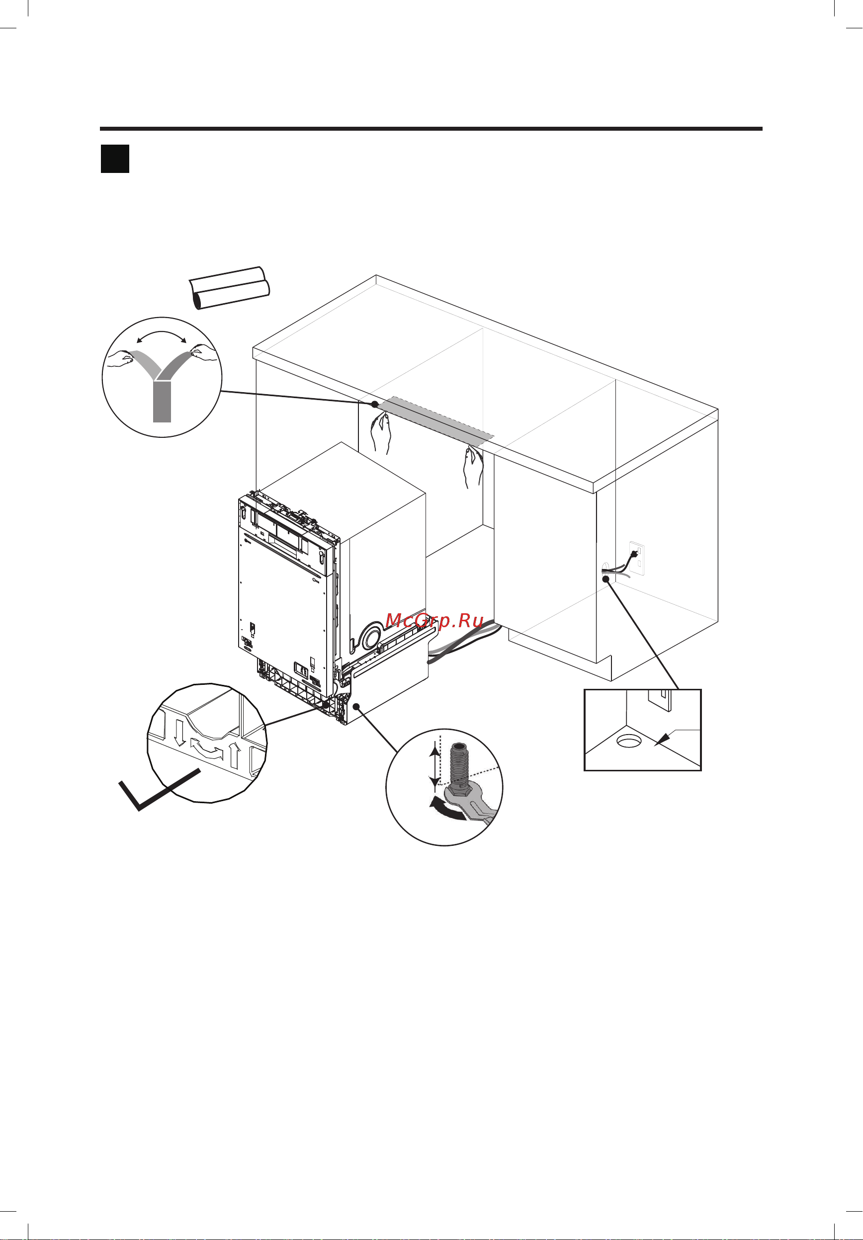 Haier HDWE10-292RU [106/146] Підготовка ніші для встановлення приладу