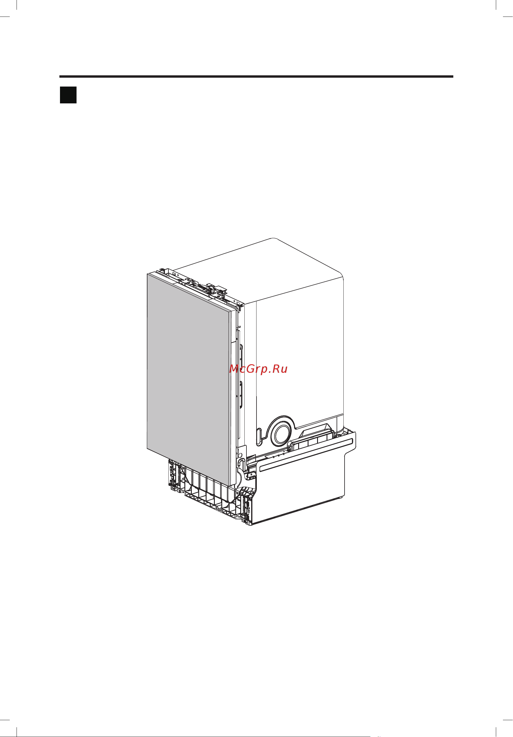 Haier HDWE10-292RU [107/146] Підготовка декоративної дверної панелі