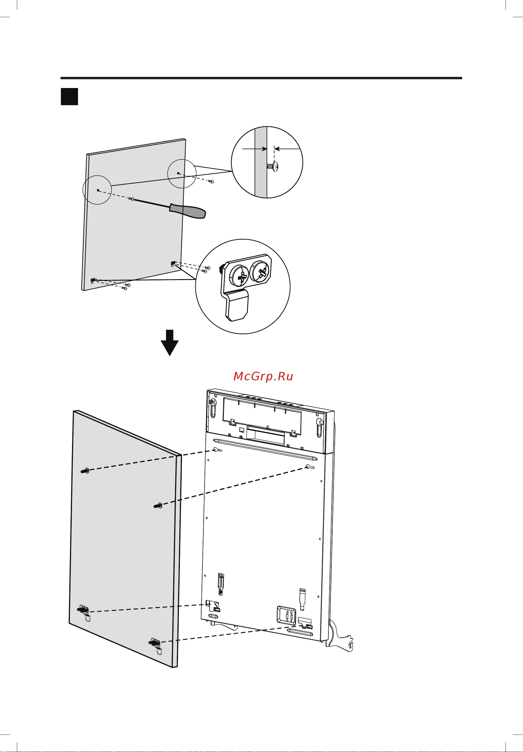 Haier HDWE10-292RU [108/146] Кріплення декоративної дверної панелі