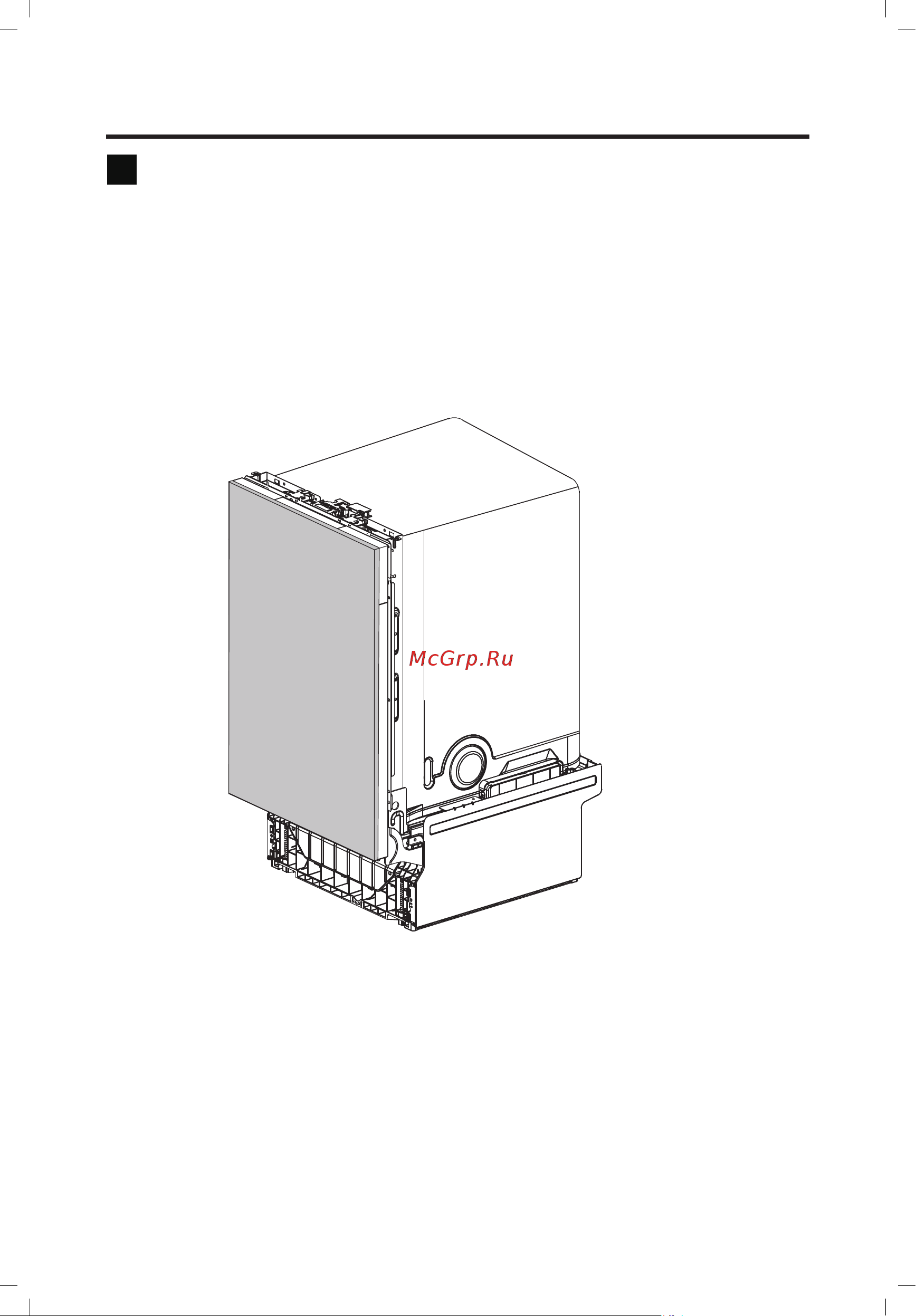 Haier HDWE10-292RU [11/146] Подготовка декоративной дверной панели