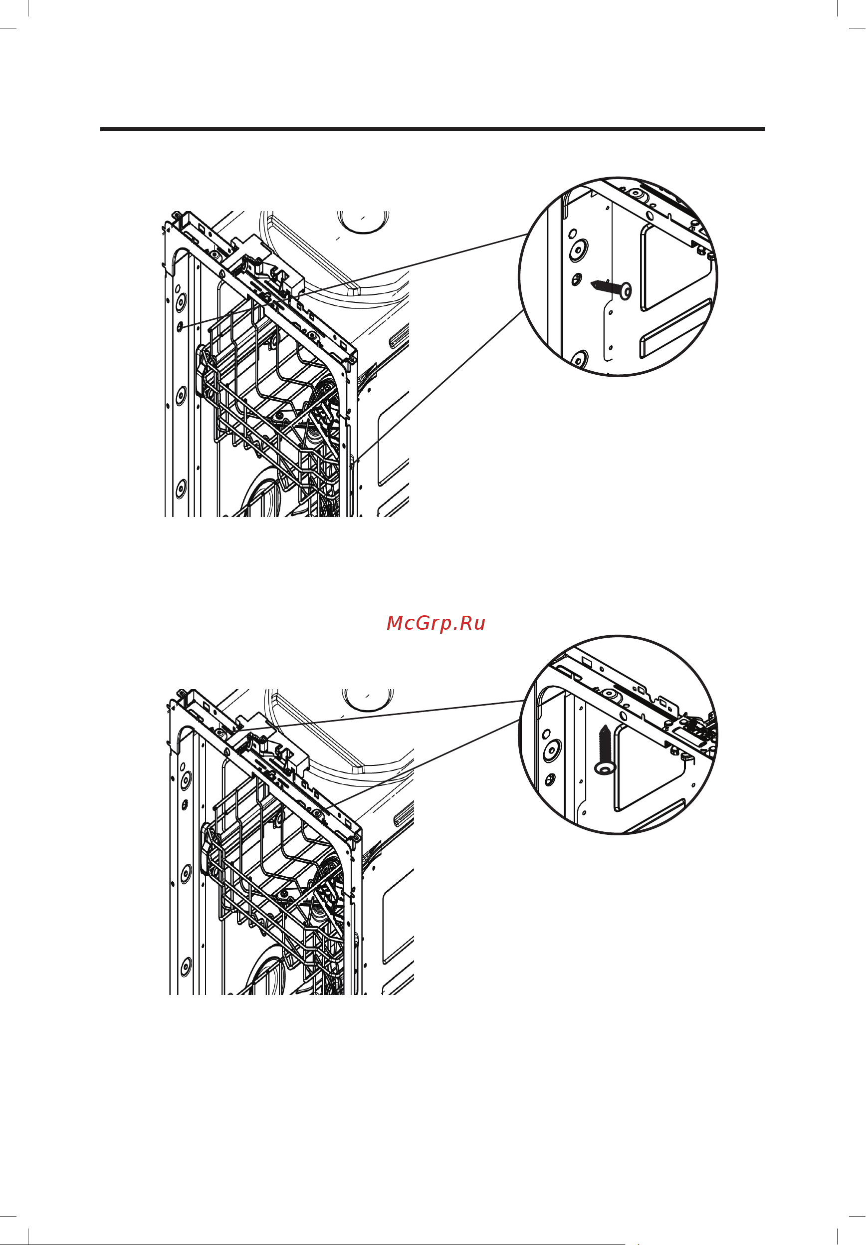 Haier HDWE10-292RU [112/146] Інструкції зі встановлення