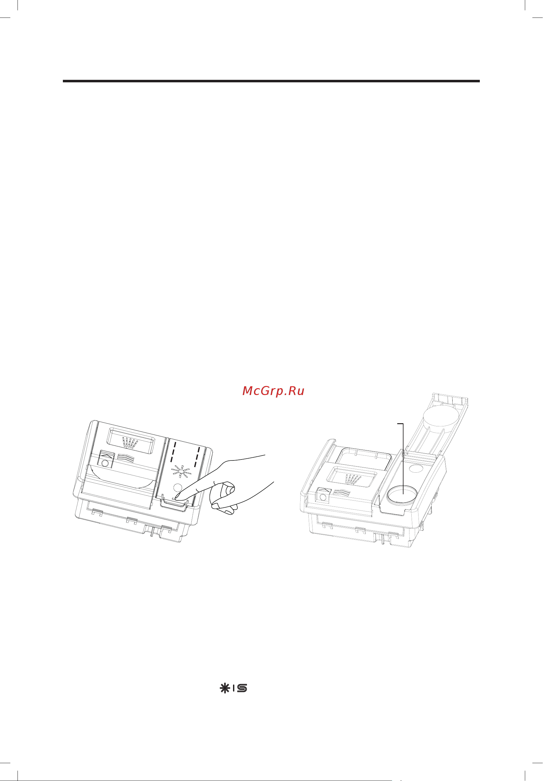 Haier HDWE10-292RU [125/146] Використання ополіскувача