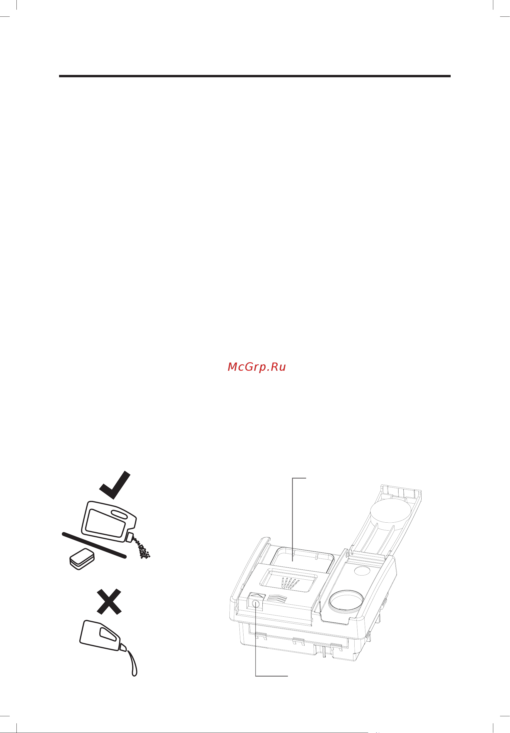 Haier HDWE10-292RU [130/146] Додавання мийного засобу