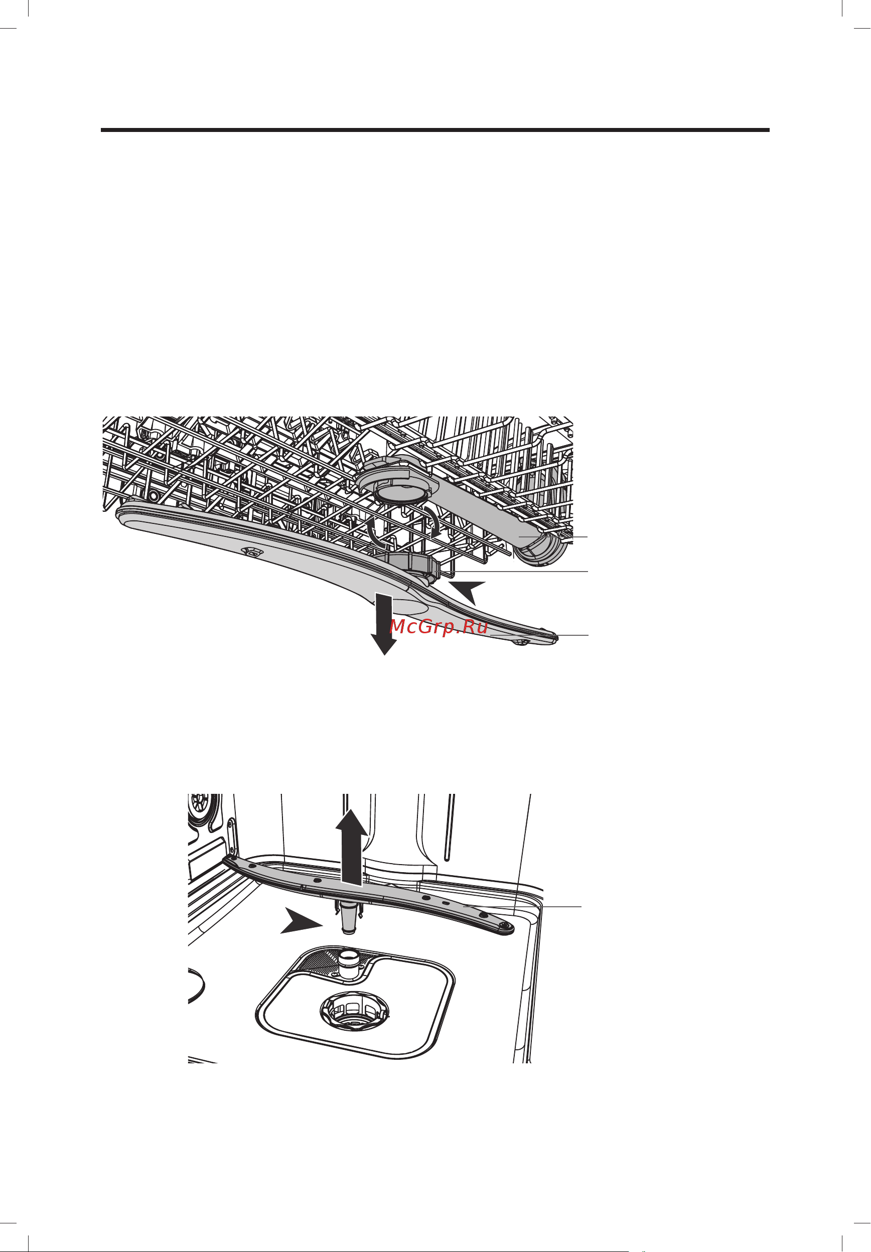 Haier HDWE10-292RU [136/146] Очищення нижнього розпилювача