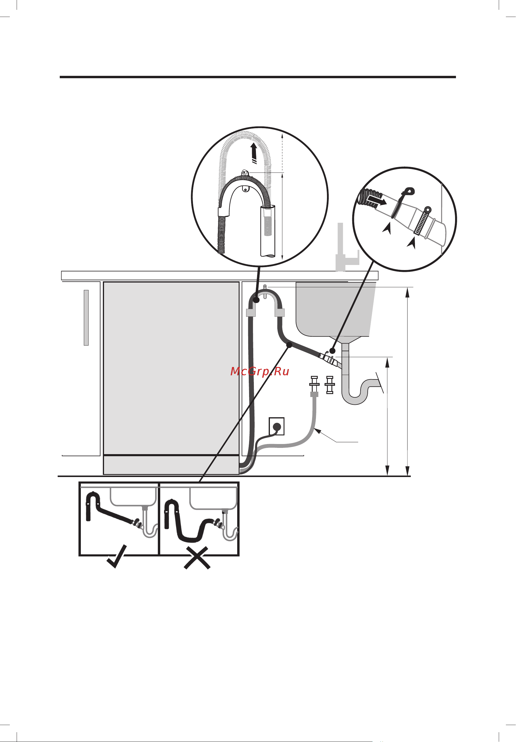 Haier HDWE10-292RU [18/146] Подсоединение сливного шланга к сифону раковины тройнику