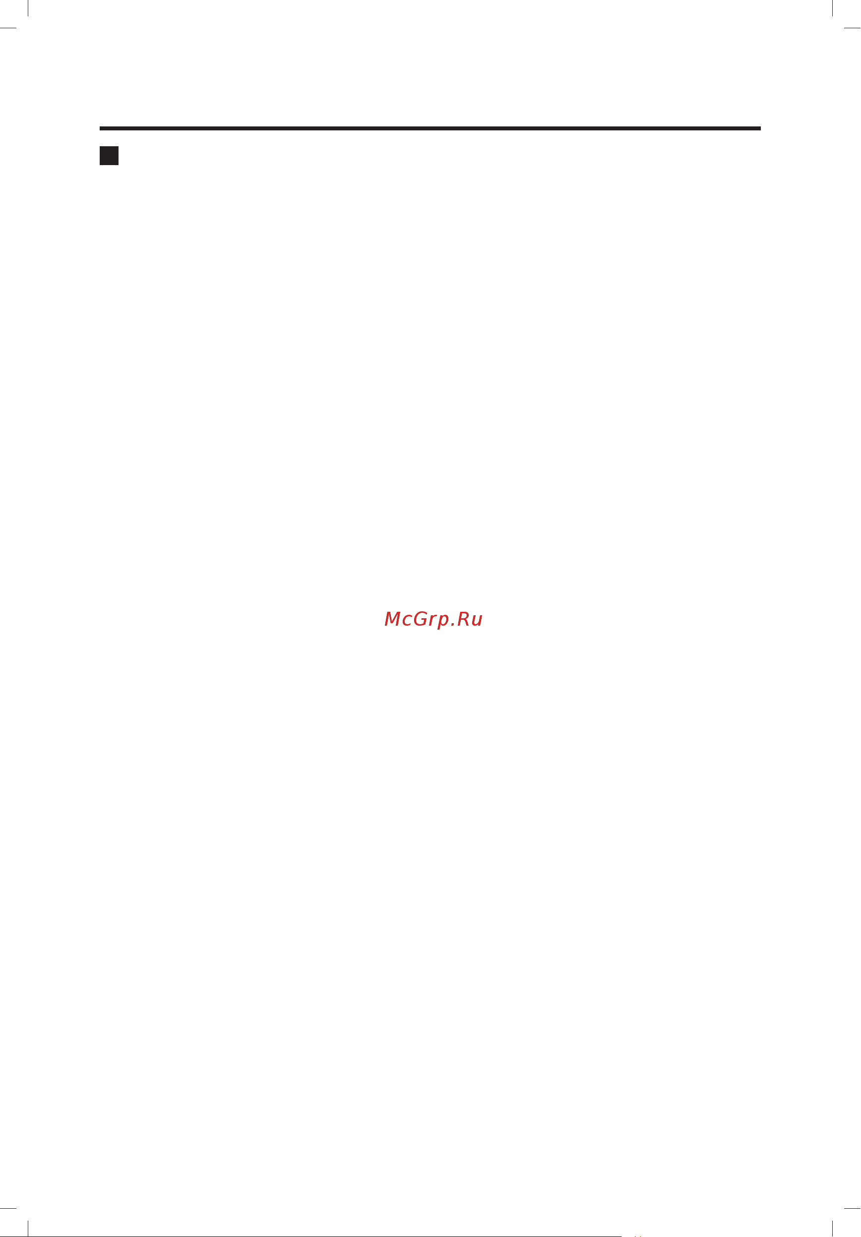 Haier HDWE10-292RU [21/146] Инструкции по установке