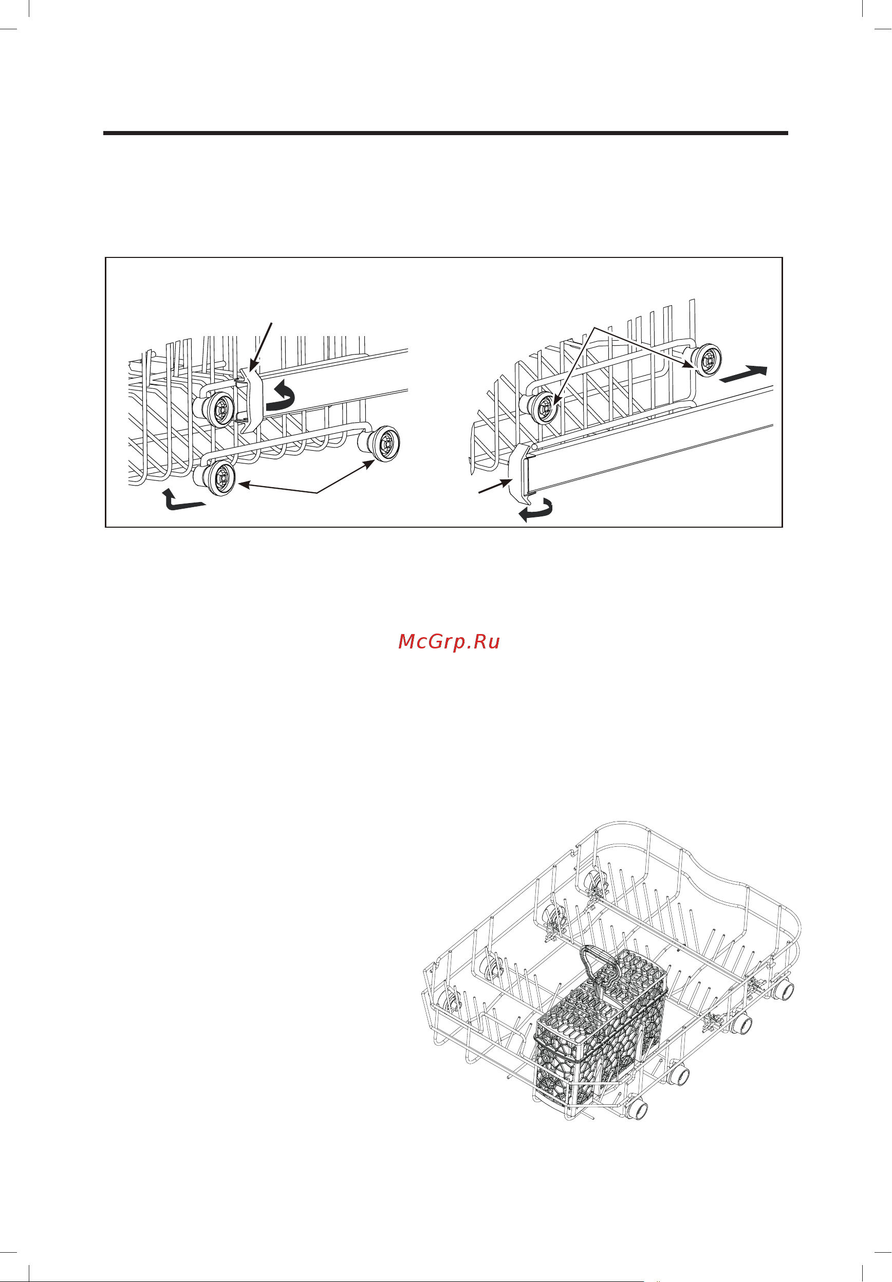 Haier HDWE10-292RU [32/146] Нижняя полка