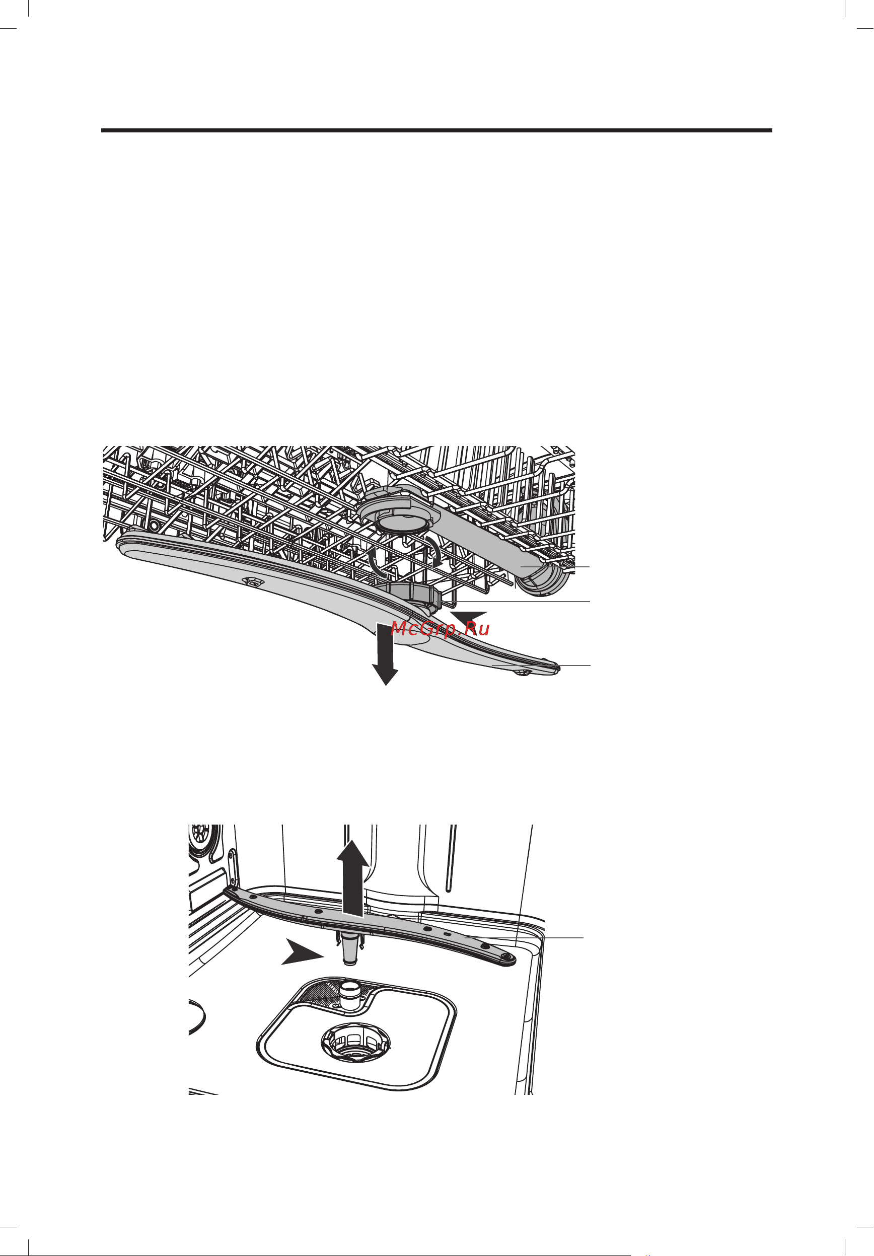 Haier HDWE10-292RU [40/146] Уход и очистка