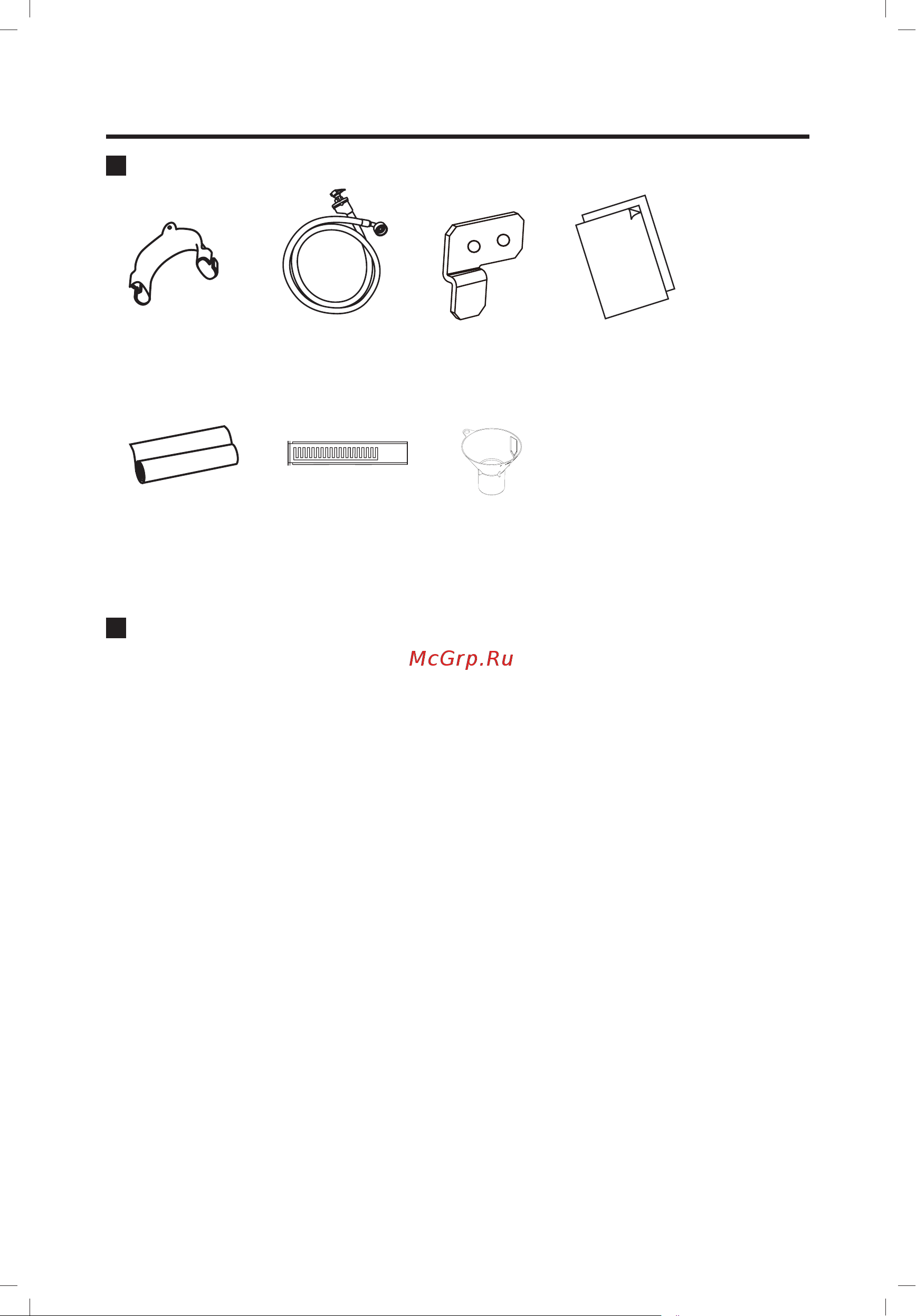 Haier HDWE10-292RU [54/146] Жеткізілетін бөлшектер