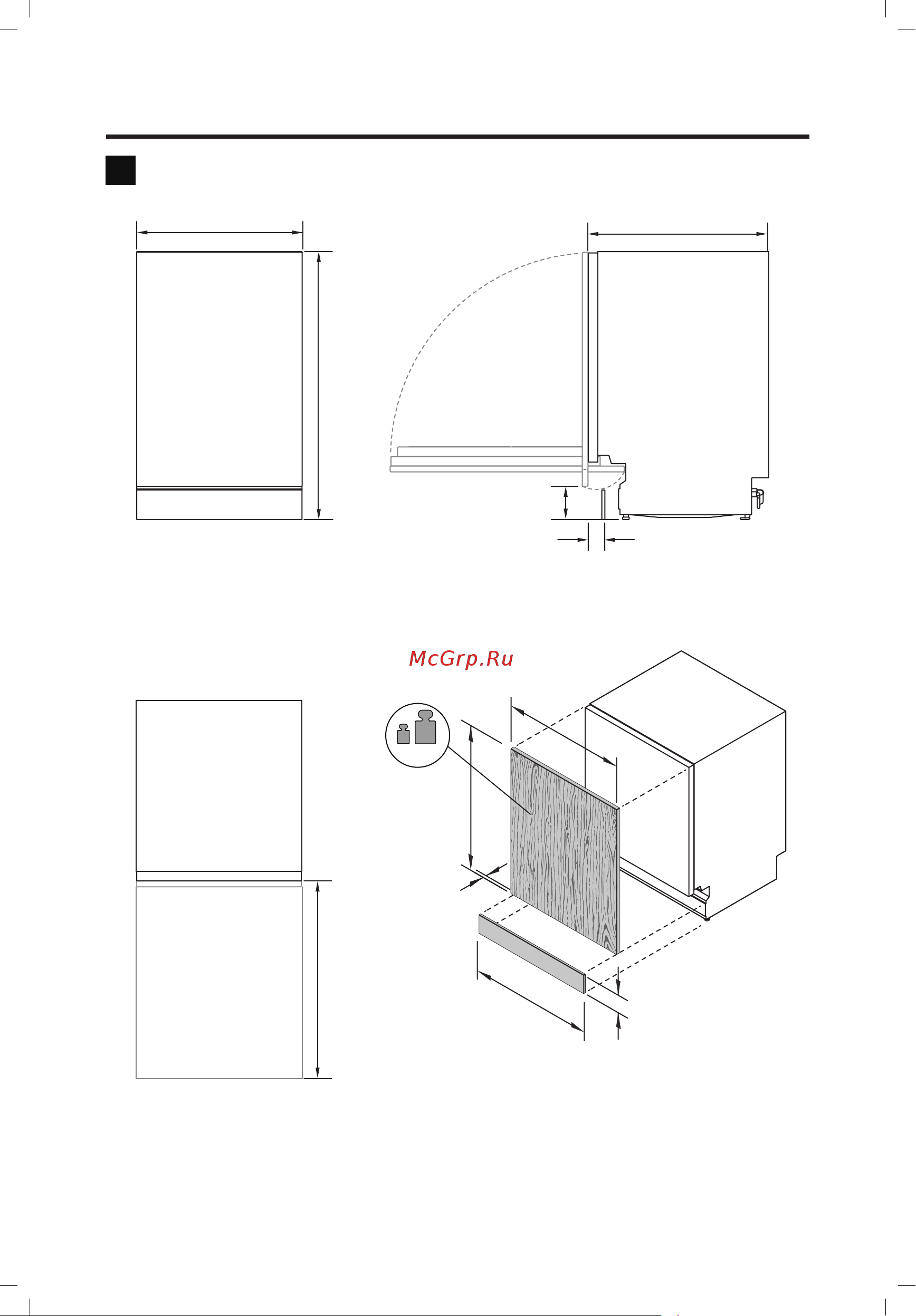 Haier HDWE10-292RU [55/146] Көлем