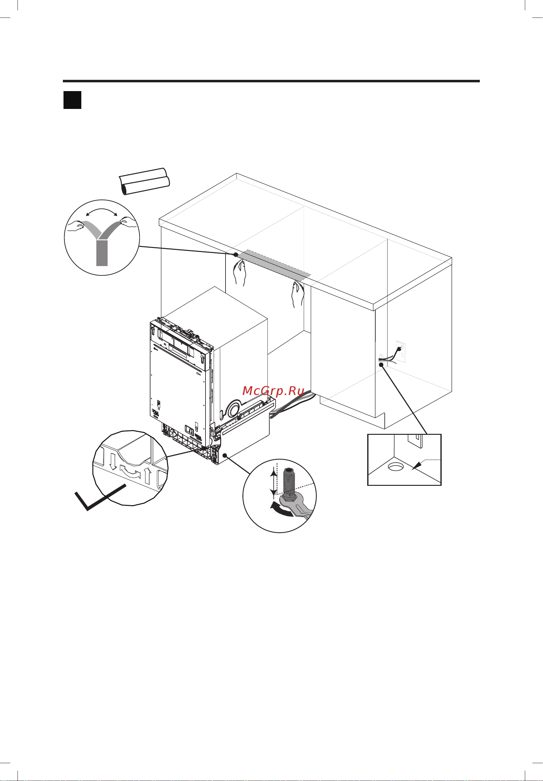 Haier HDWE10-292RU [58/146] Құрылғыны орнату үшін қуысты дайындау