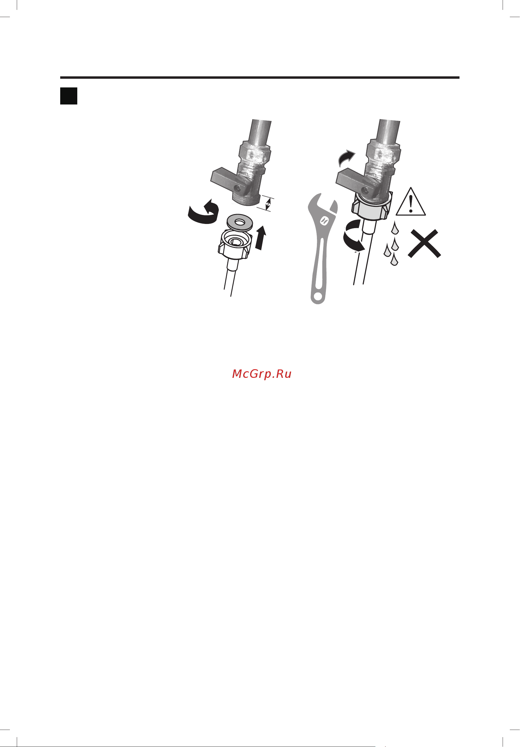 Haier HDWE10-292RU [67/146] Су құятын шлангты суық суға қосыңыз