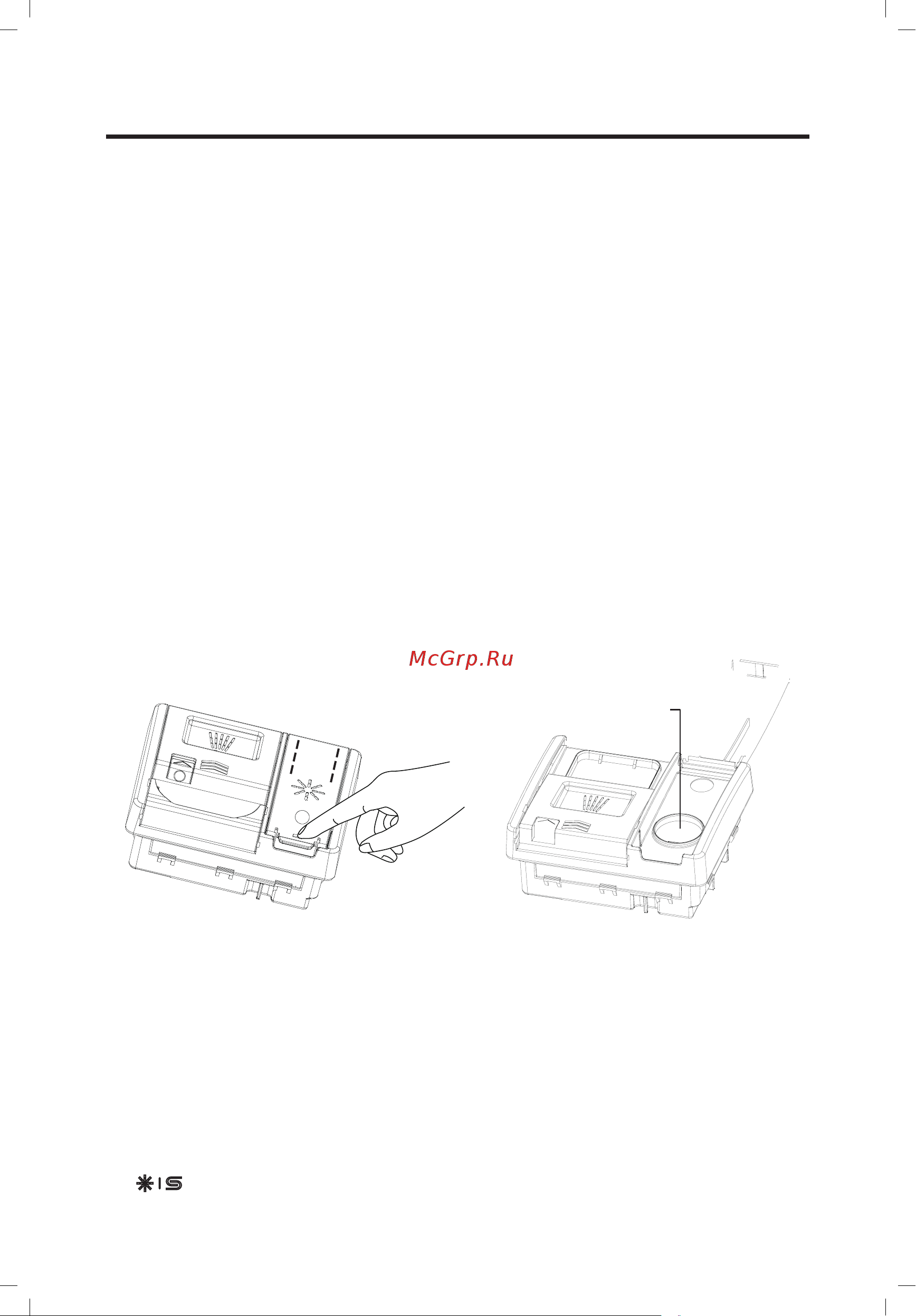 Haier HDWE10-292RU [77/146] Шайғауыштың мөлшерлегішін реттеу
