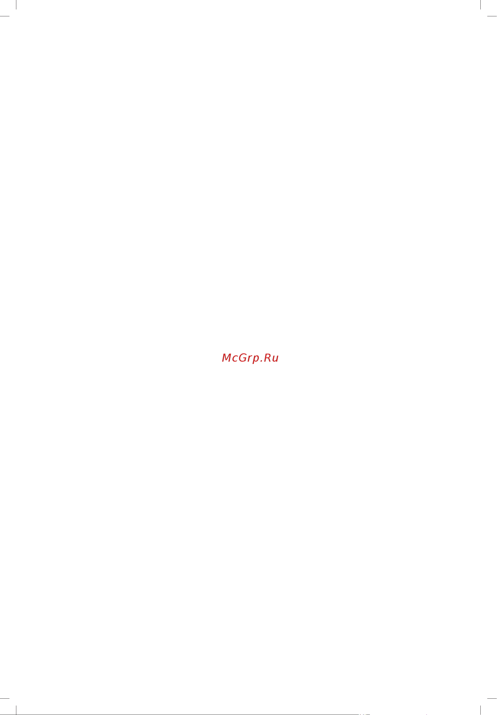 Haier HDWE10-292RU [96/146] Кепілдік талоны