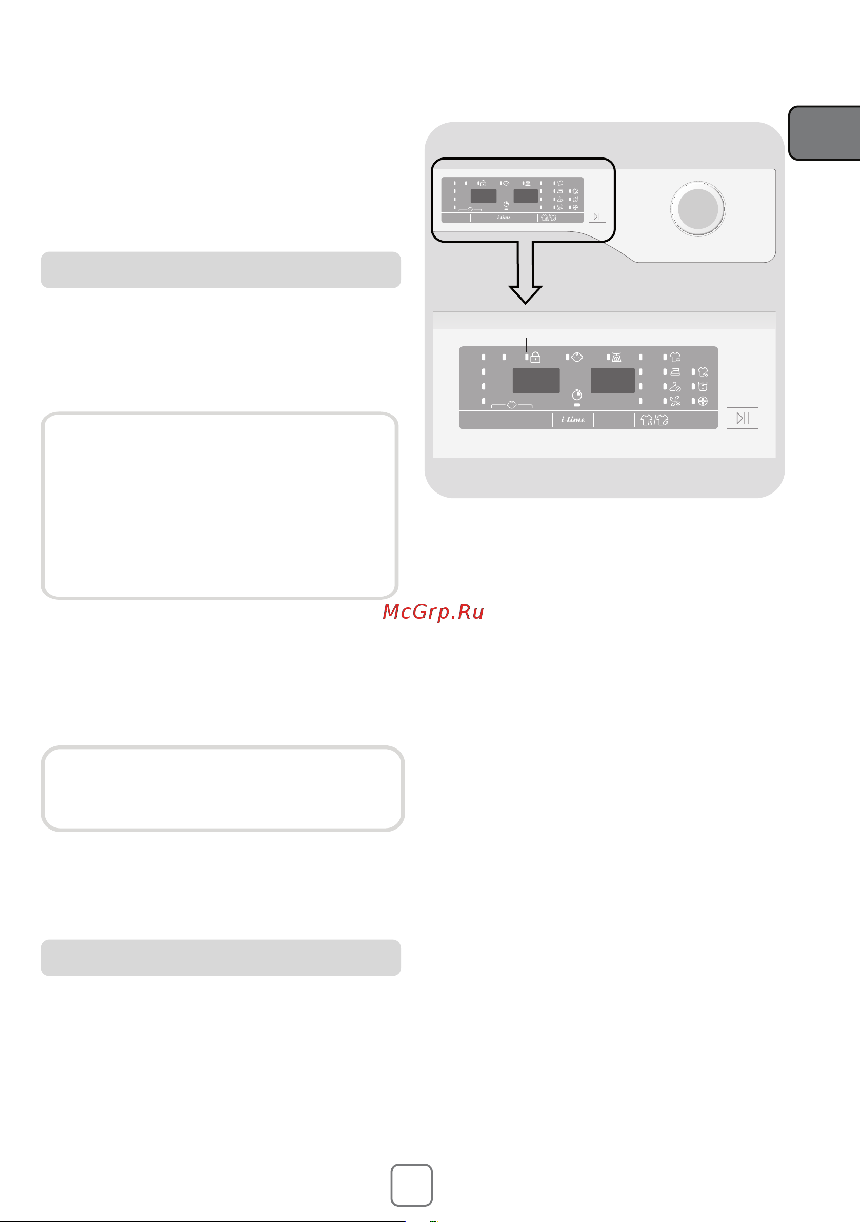 Haier HWDQ90B416FWB-RU [15/104] Выбор программы
