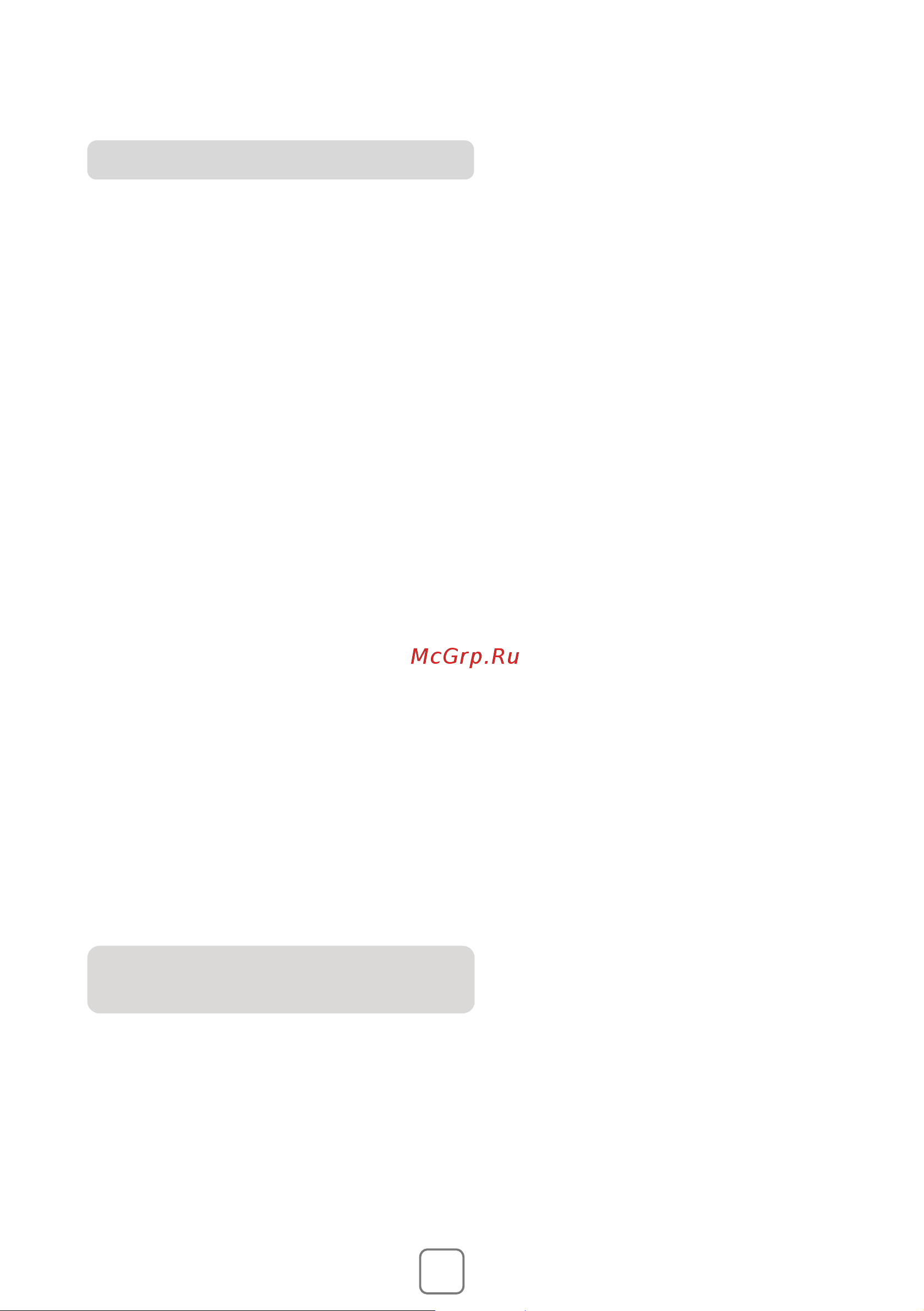 Haier HWDQ90B416FWB-RU [46/104] Практикалық кеңестер