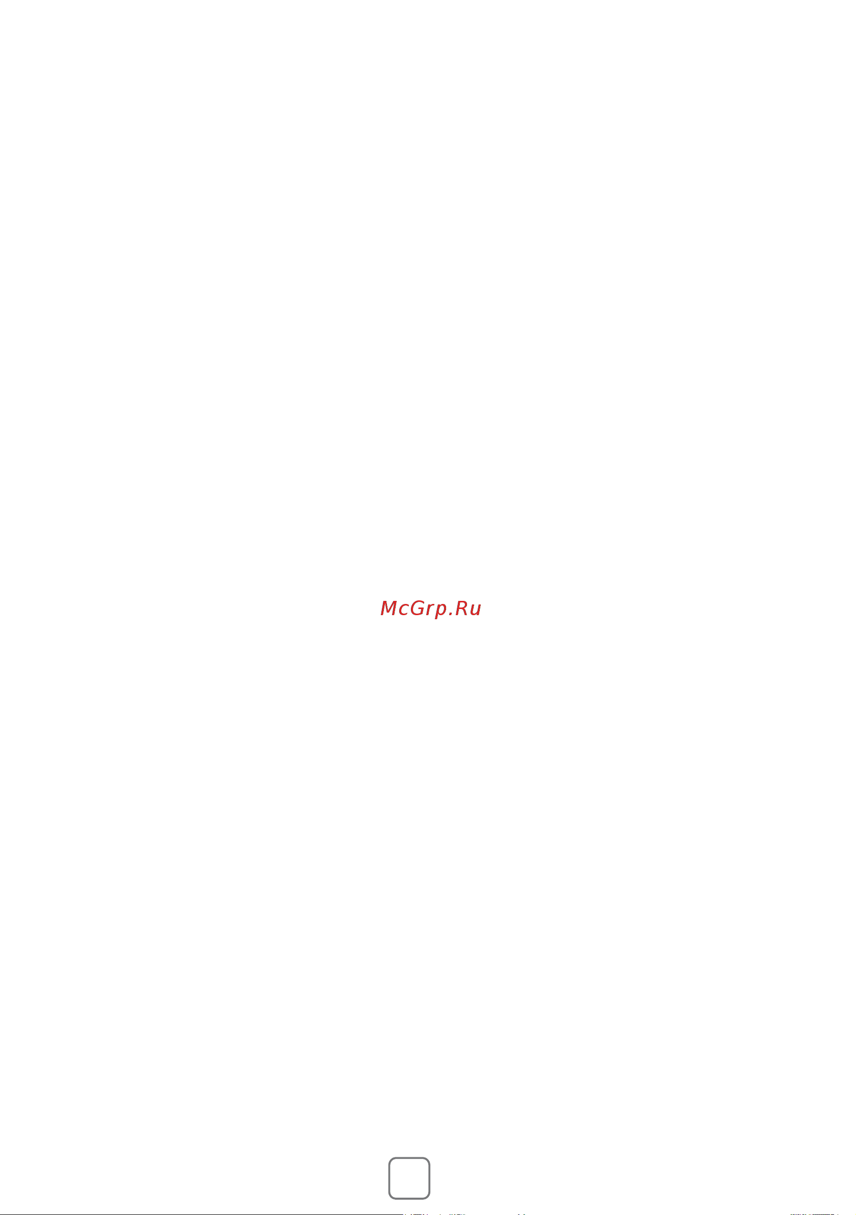 Haier HWQ90B416FWB-RU  [58/92] Кепілдік талоны