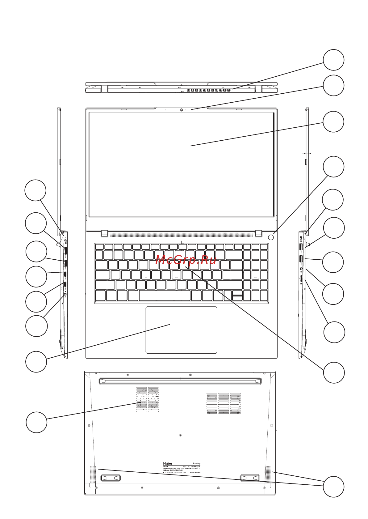 Haier AX1540SD (JB0B1AE00RU) [11/39] Внешний вид ноутбука