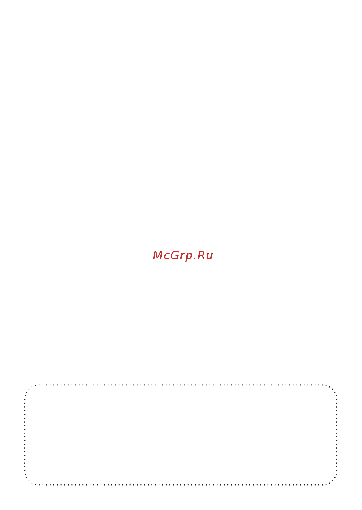 Haier AX1540SD (JB0B1AE00RU) Руководство по эксплуатации онлайн [38/39] 803408