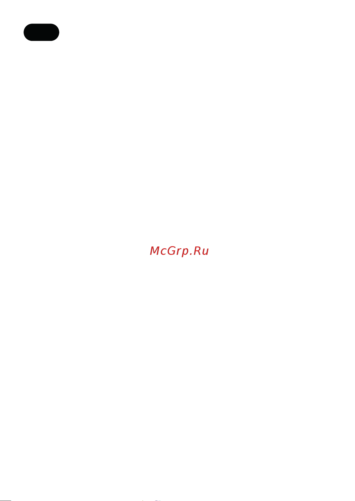 Haier S15 (JB0B12E00RU) [2/45] Введение